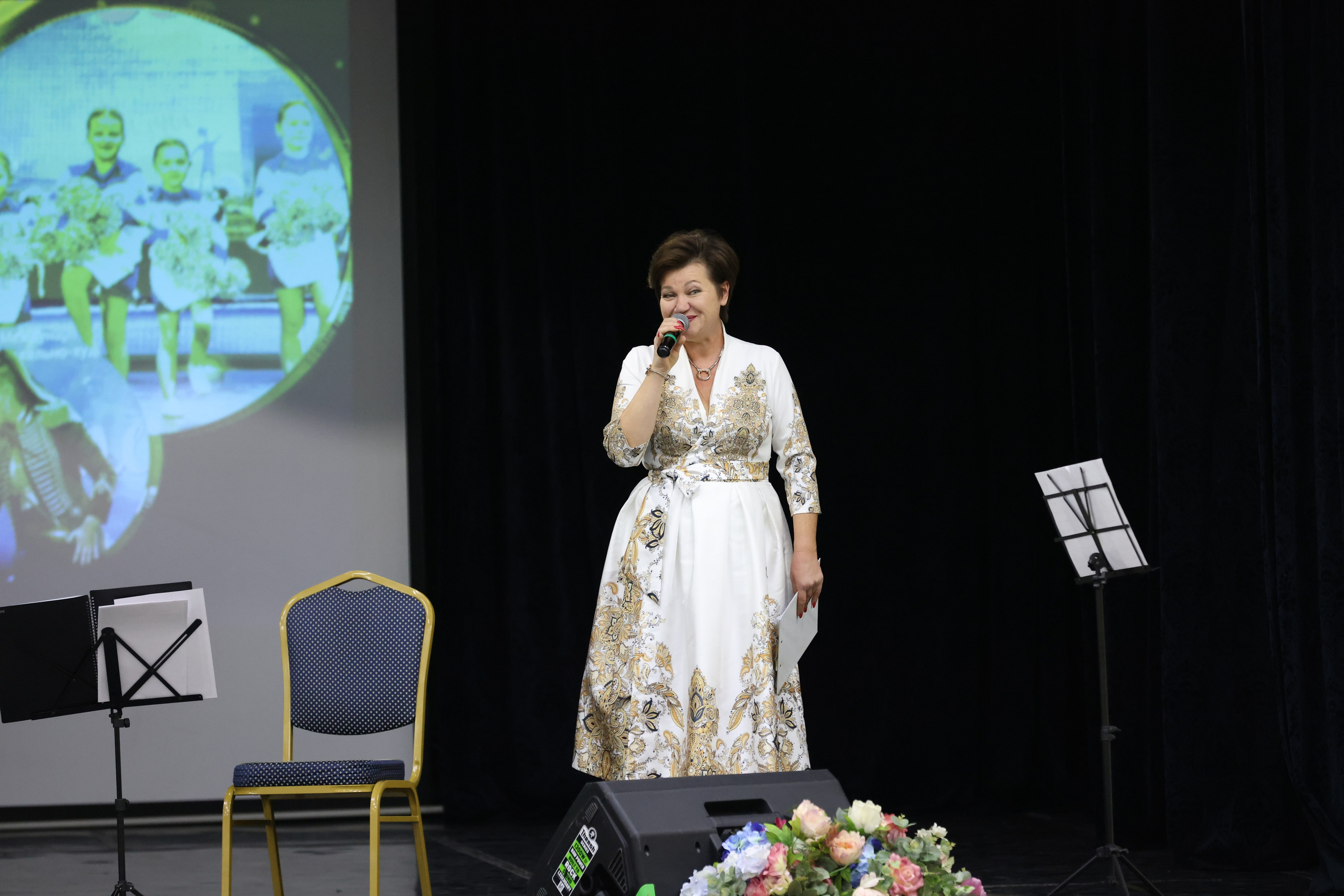 1 декабря, г. Москва. Золотое яблочко