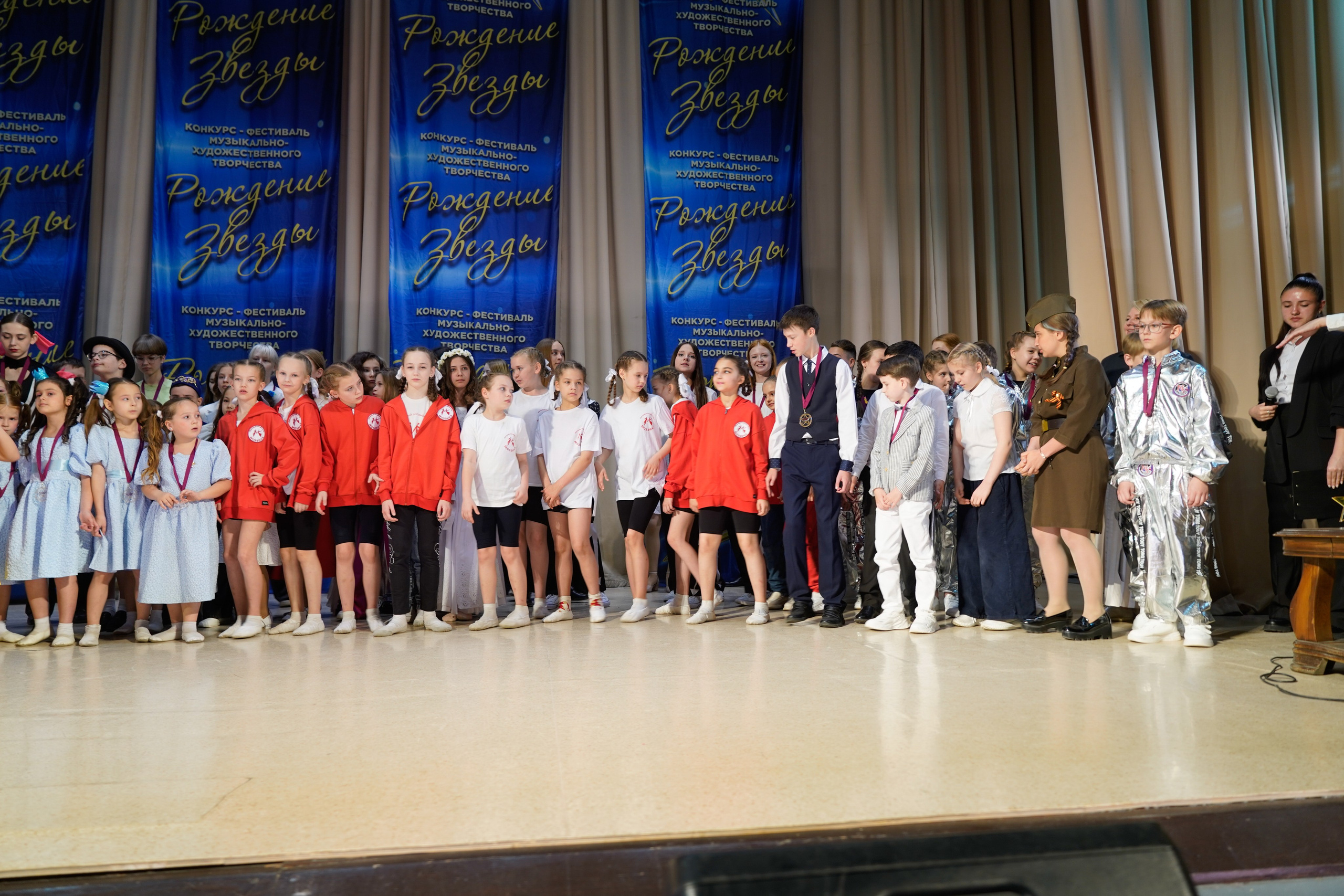 10 мая, г. Волгоград. Золотое яблочко