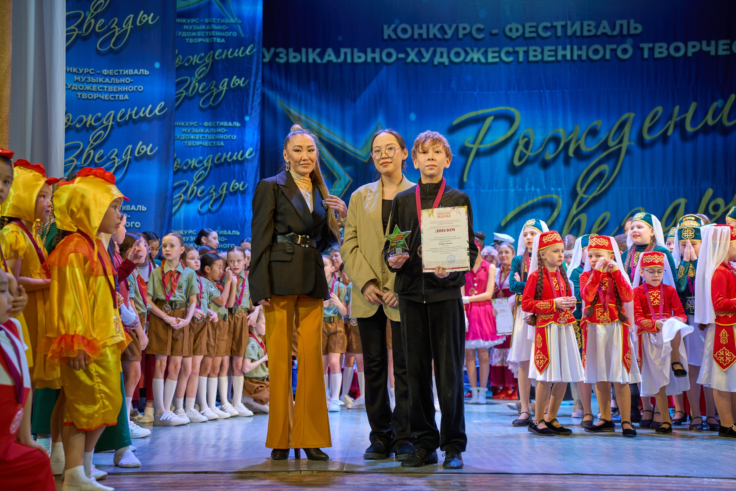 23 марта, г. Якутск. Золотое яблочко