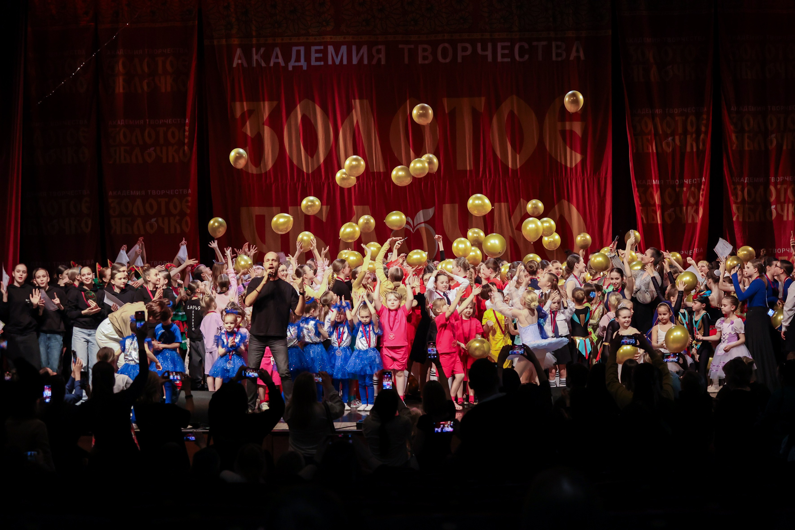 12 апреля, блок 1, г. Москва. Золотое яблочко