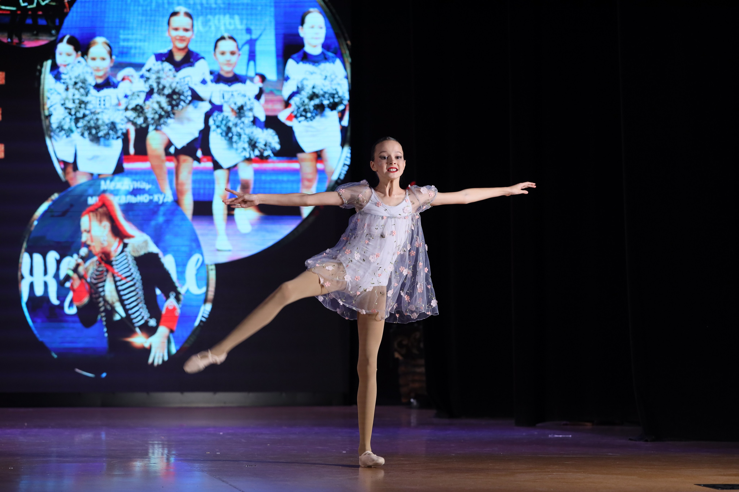 4 ноября, блок 1, видео, номера 59-, г. Краснодар. Золотое яблочко