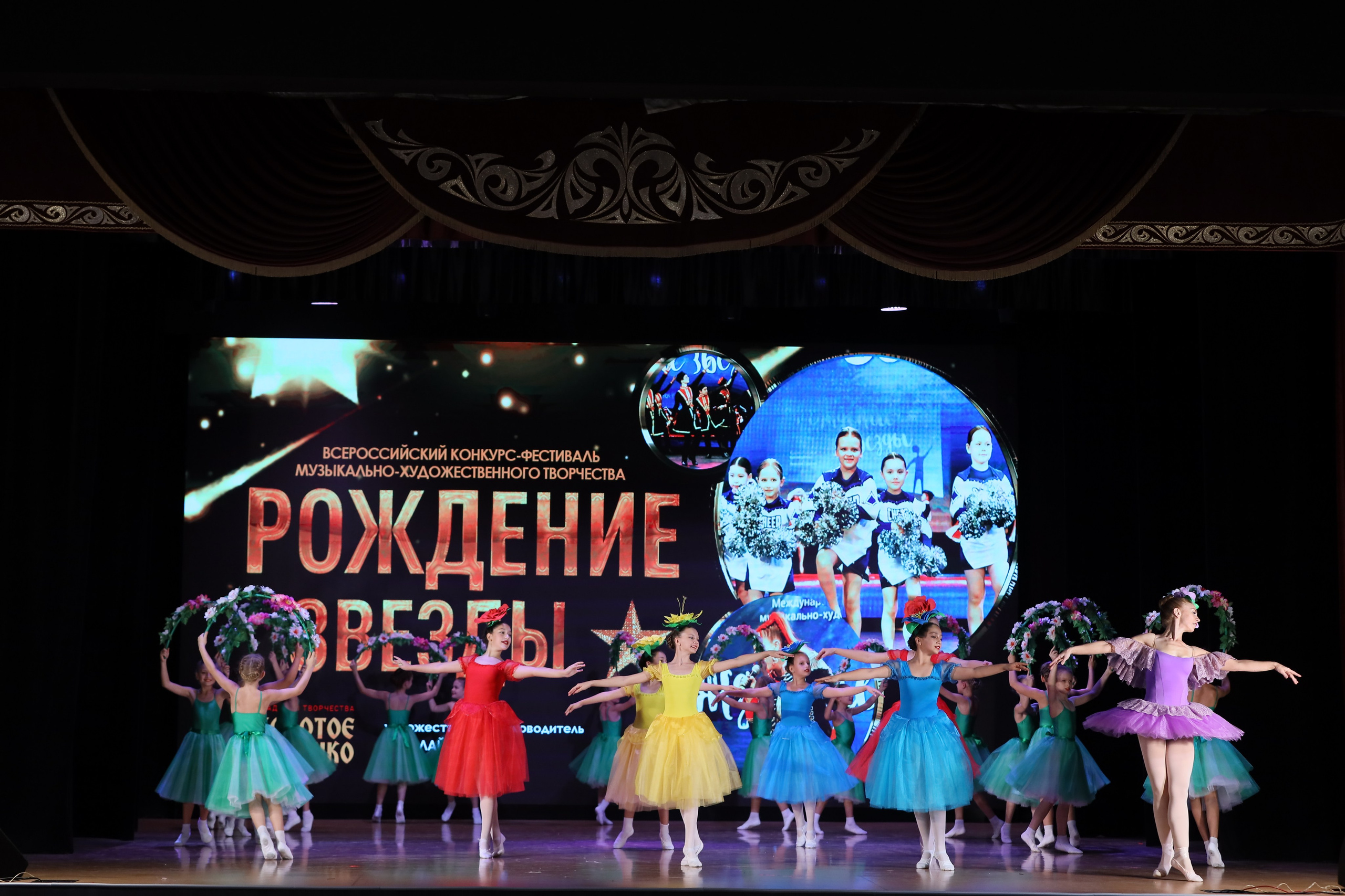 4 ноября, блок 1, видео, номера 14-29, г. Краснодар. Золотое яблочко