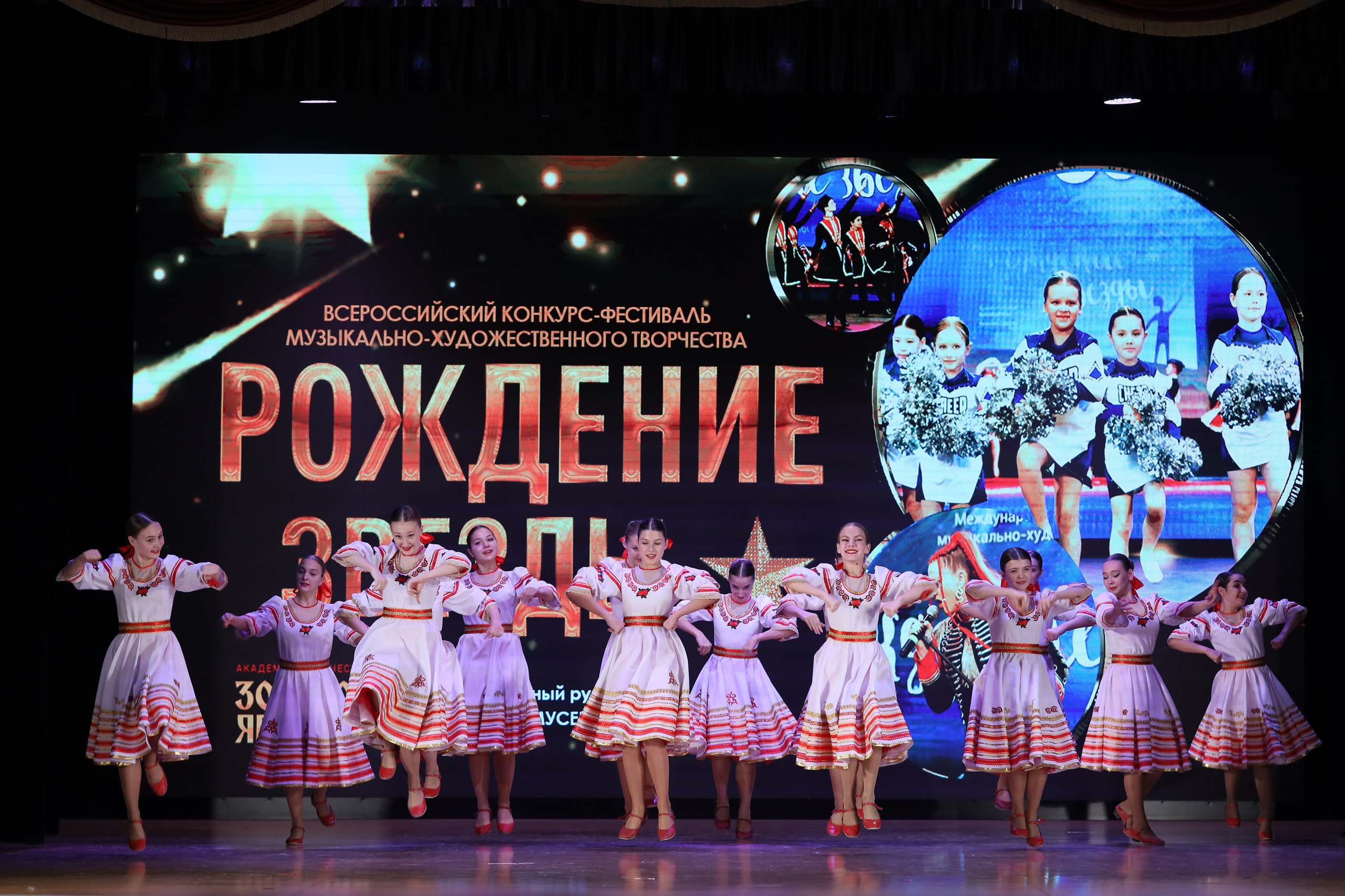 4 ноября, блок 1, видео, номера 14-29, г. Краснодар. Золотое яблочко