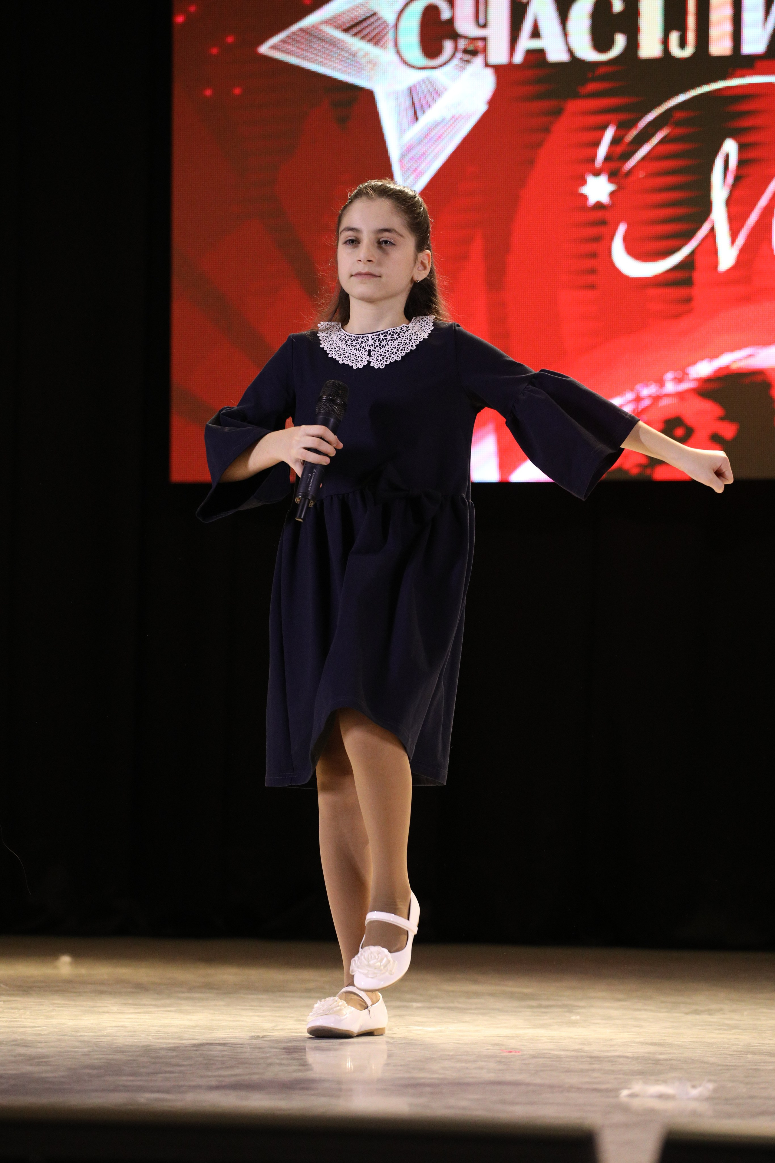 23 ноября, г. Новосибирск. Золотое яблочко