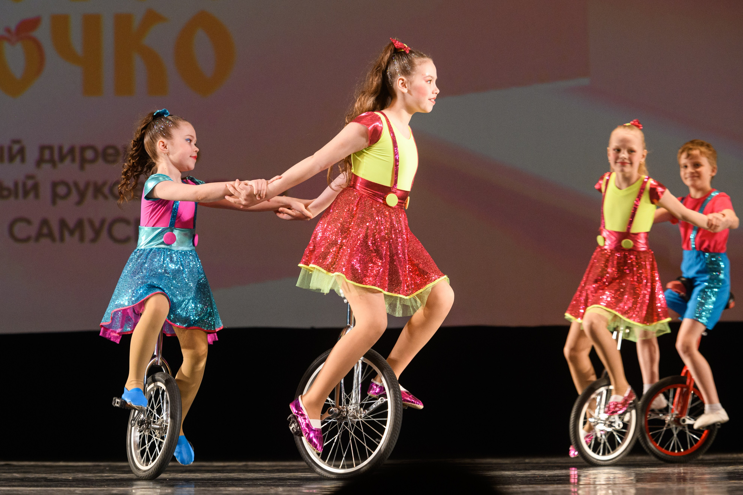 23 апреля, часть 1, БКЗ Октябрьский, г. Санкт-Петербург. Золотое яблочко