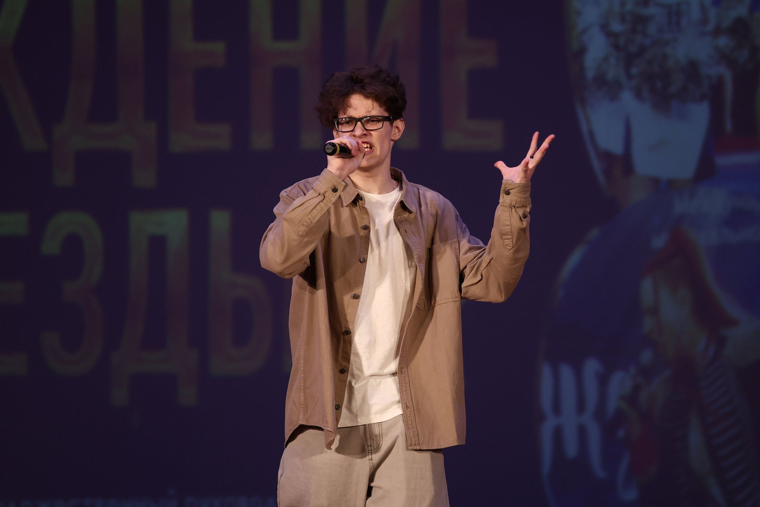 30 марта, г. Самара. Золотое яблочко