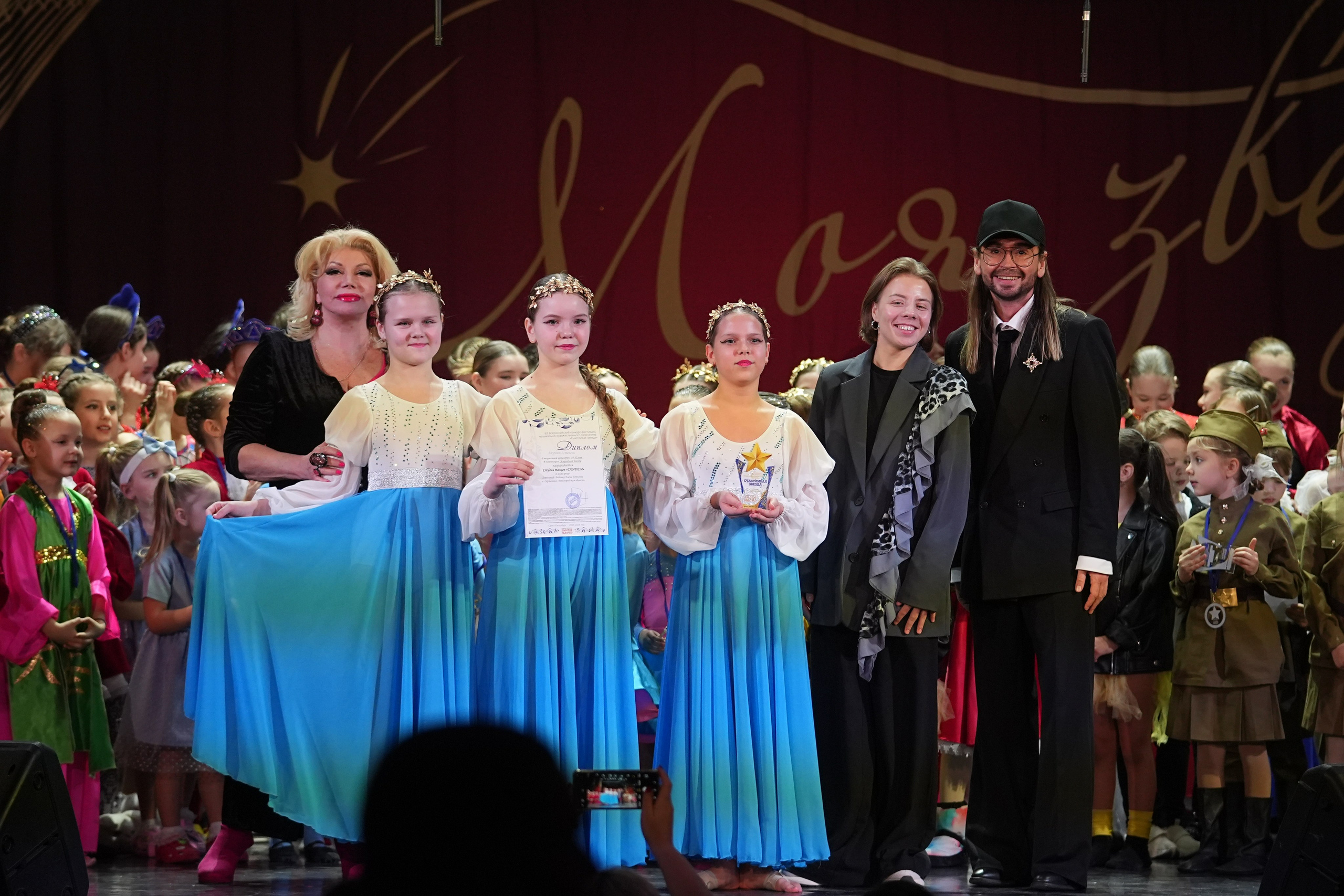 15 февраля, блок 1, г. Санкт-Петербург. Золотое яблочко