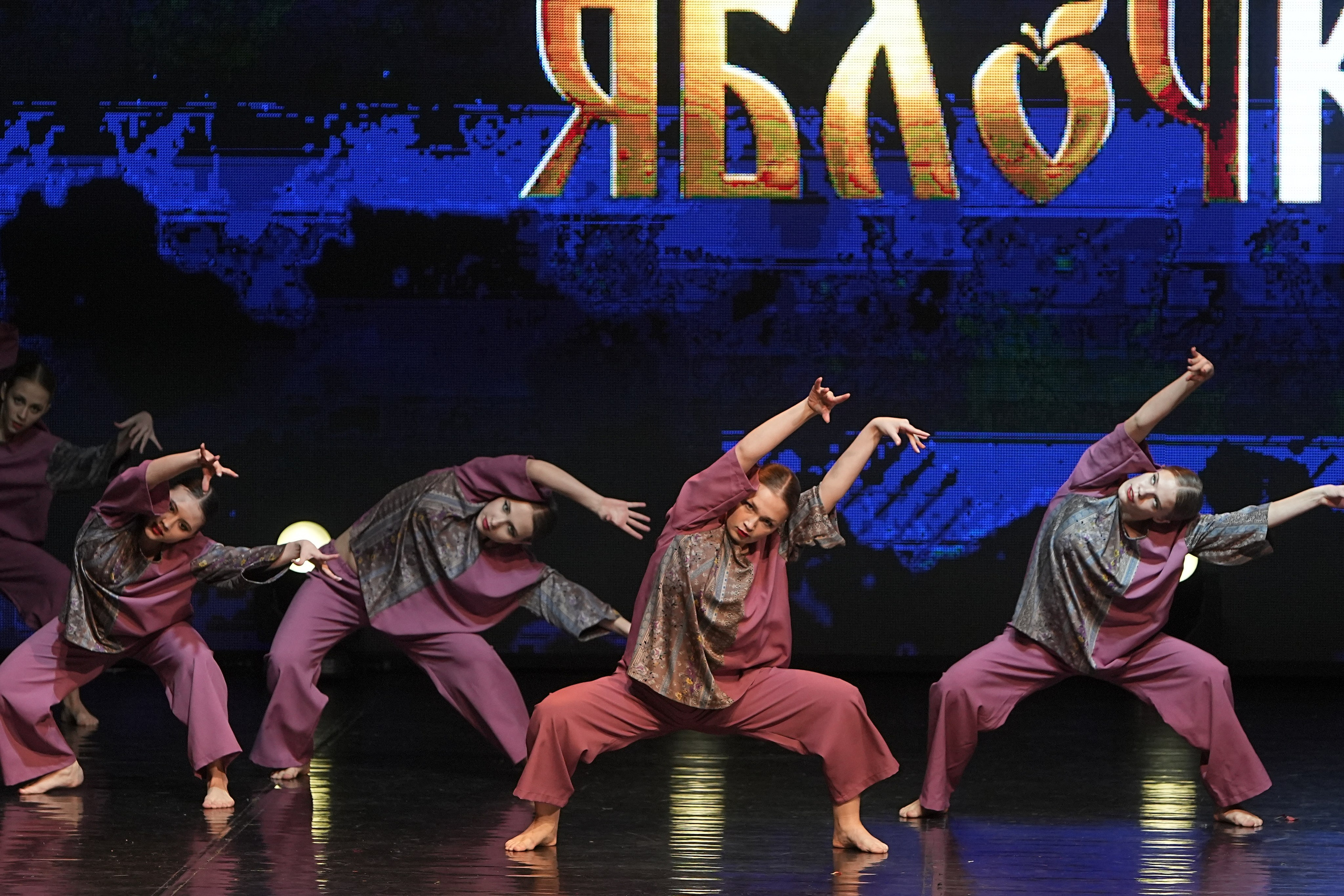 30 ноября, г. Минск. Золотое яблочко