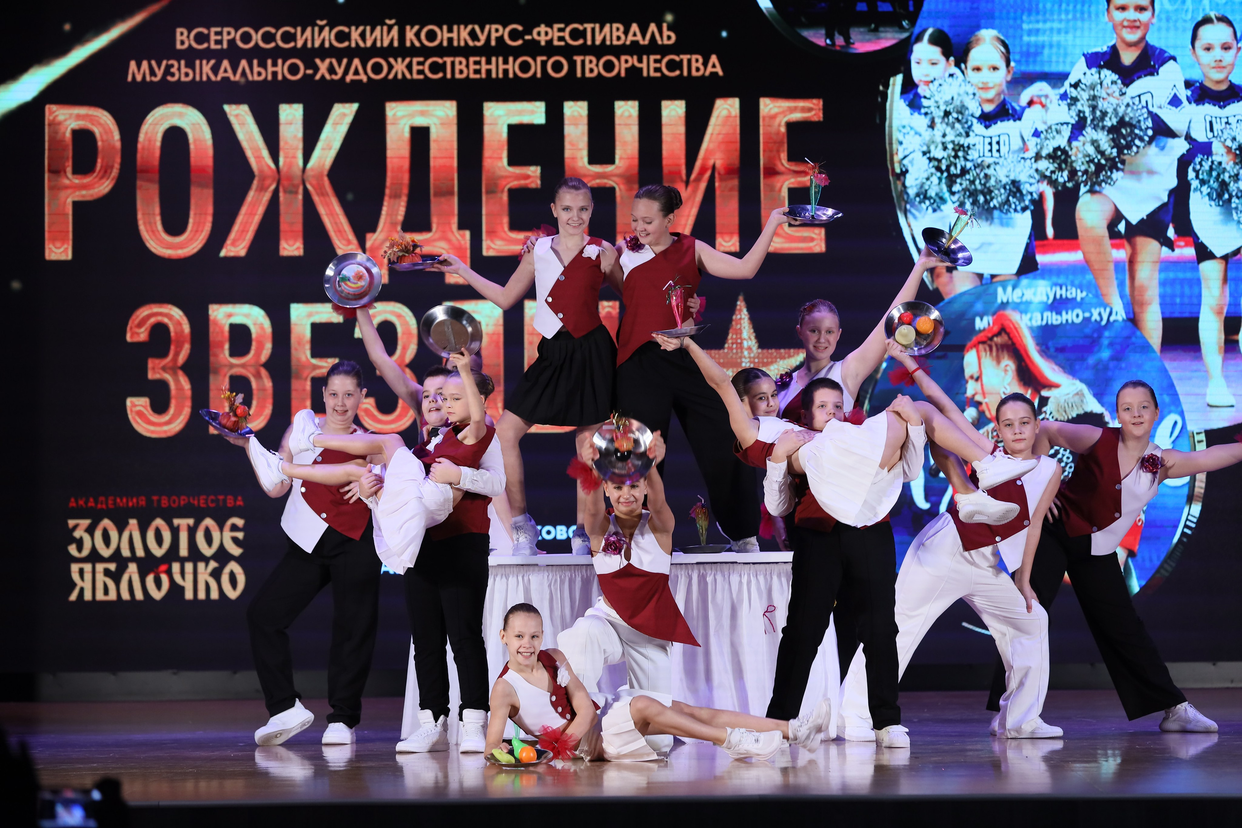 4 ноября, блок 1, видео, номера 1-13, г. Краснодар. Золотое яблочко