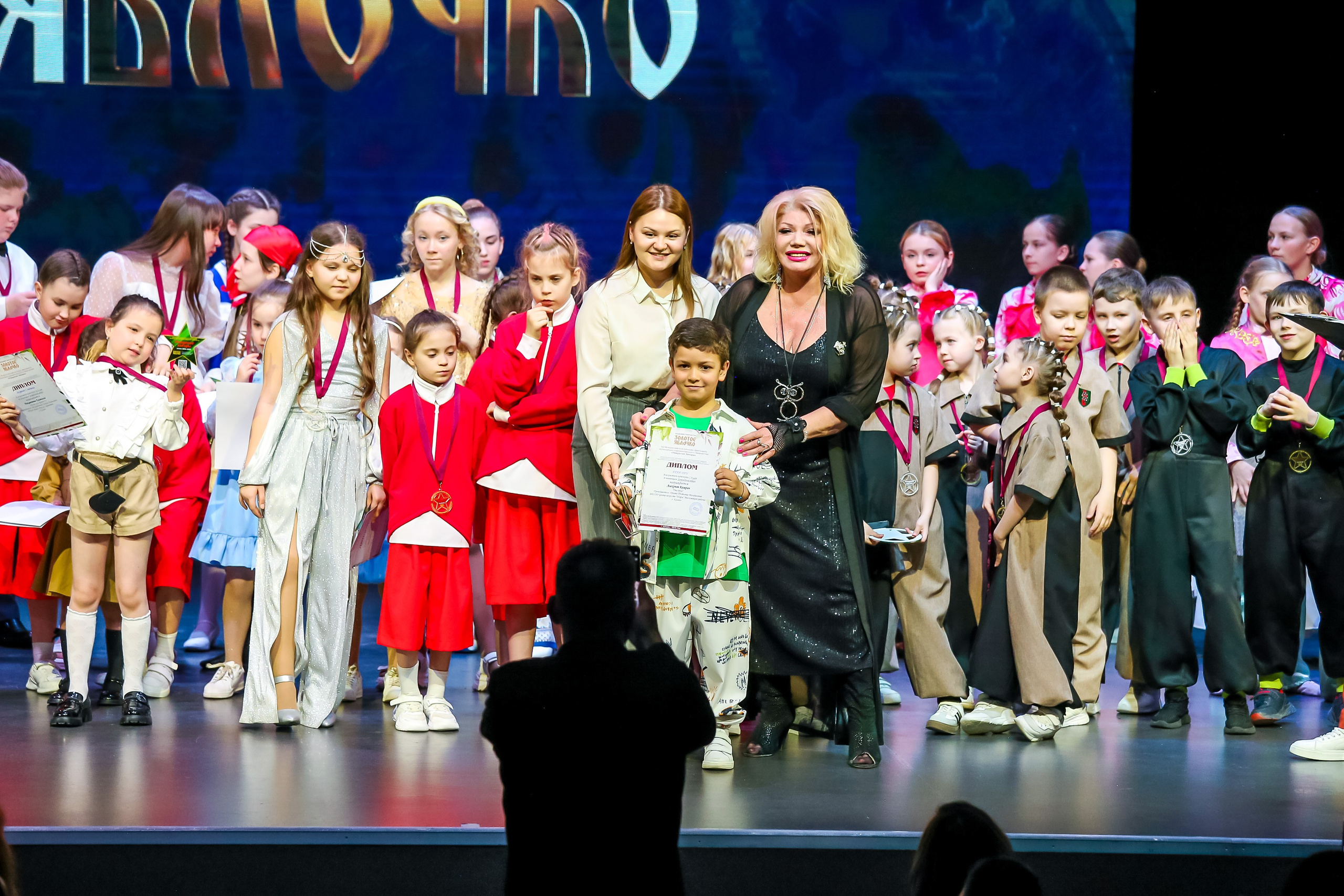 19 апреля, г. Казань. Золотое яблочко