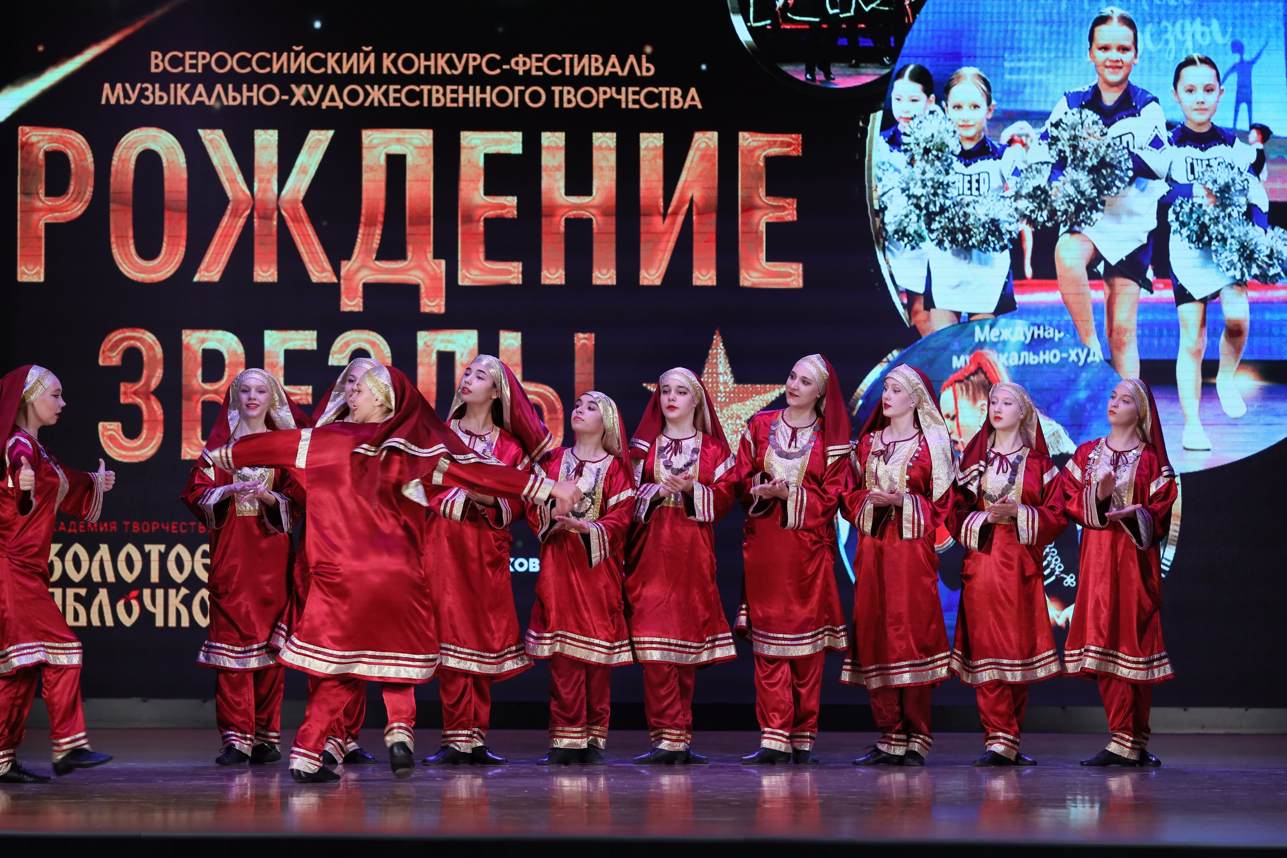 4 ноября, блок 1, видео, номера 1-13, г. Краснодар. Золотое яблочко