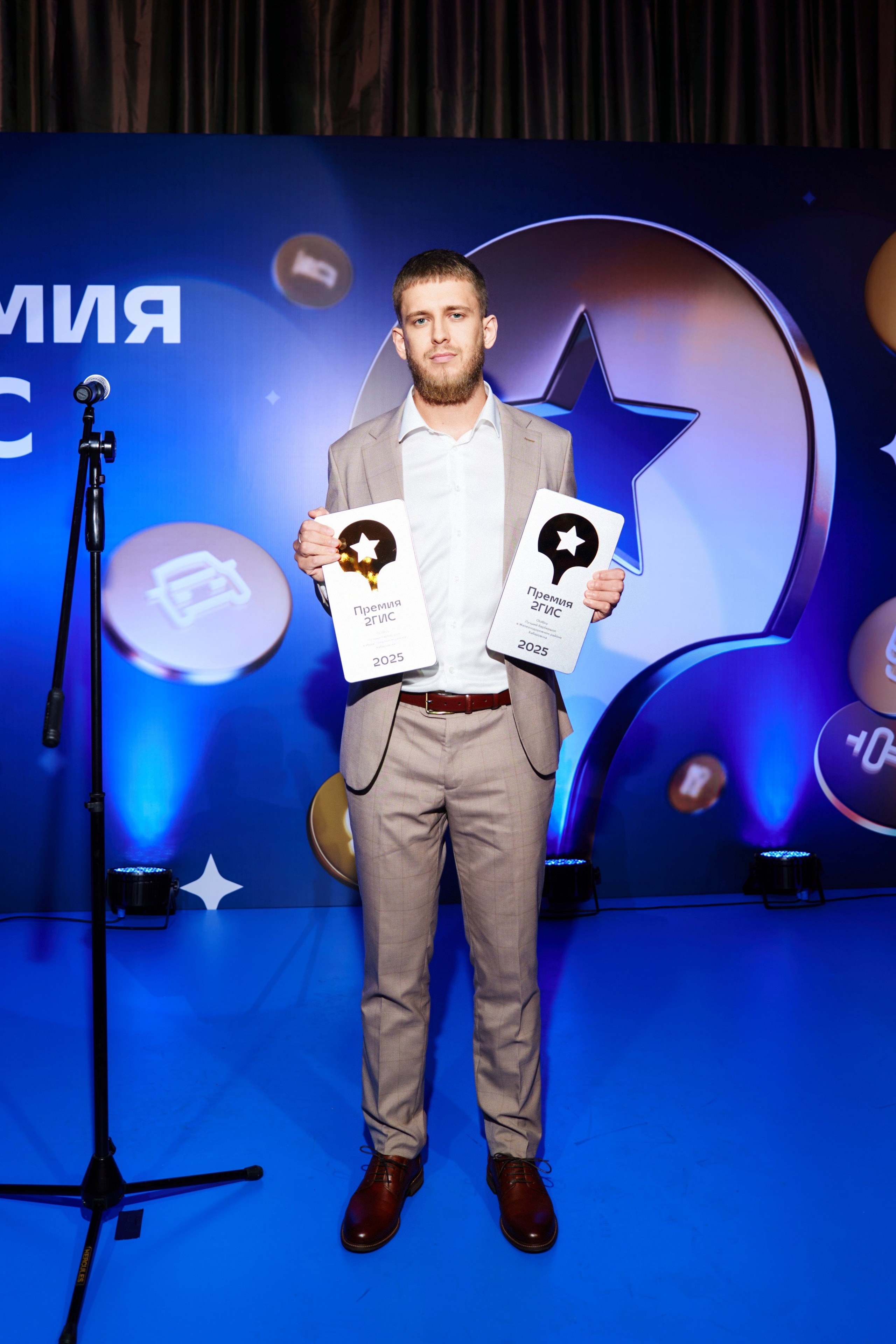ПРЕМИЯ 2ГИС 2025 [PART II]. СВОИ. ФОТООТЧЕТЫ-СОБЫТИЯ-МЕСТА