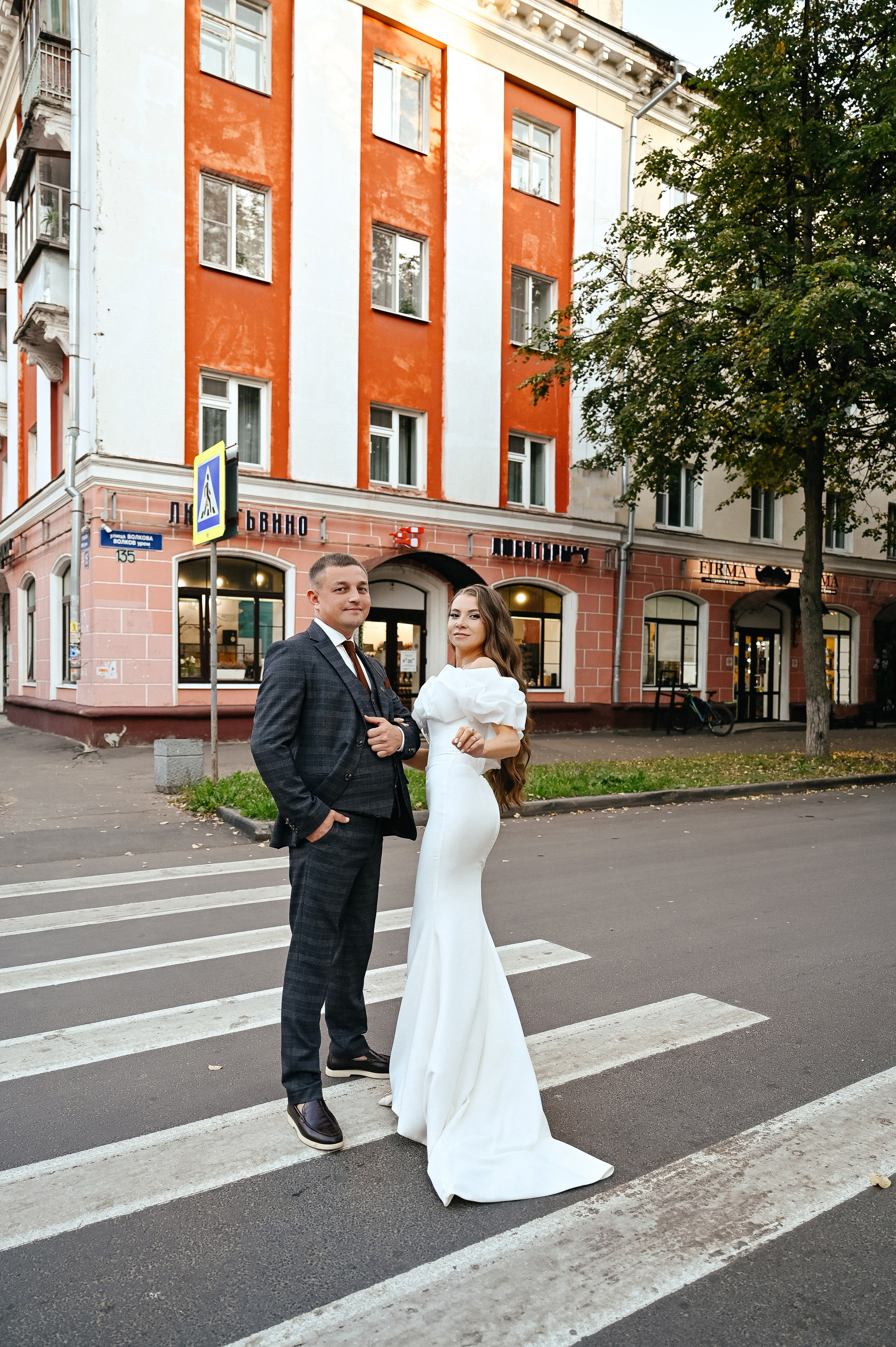 Денис и Юля. Свадебный и семейный фотограф в Йошкар-Оле