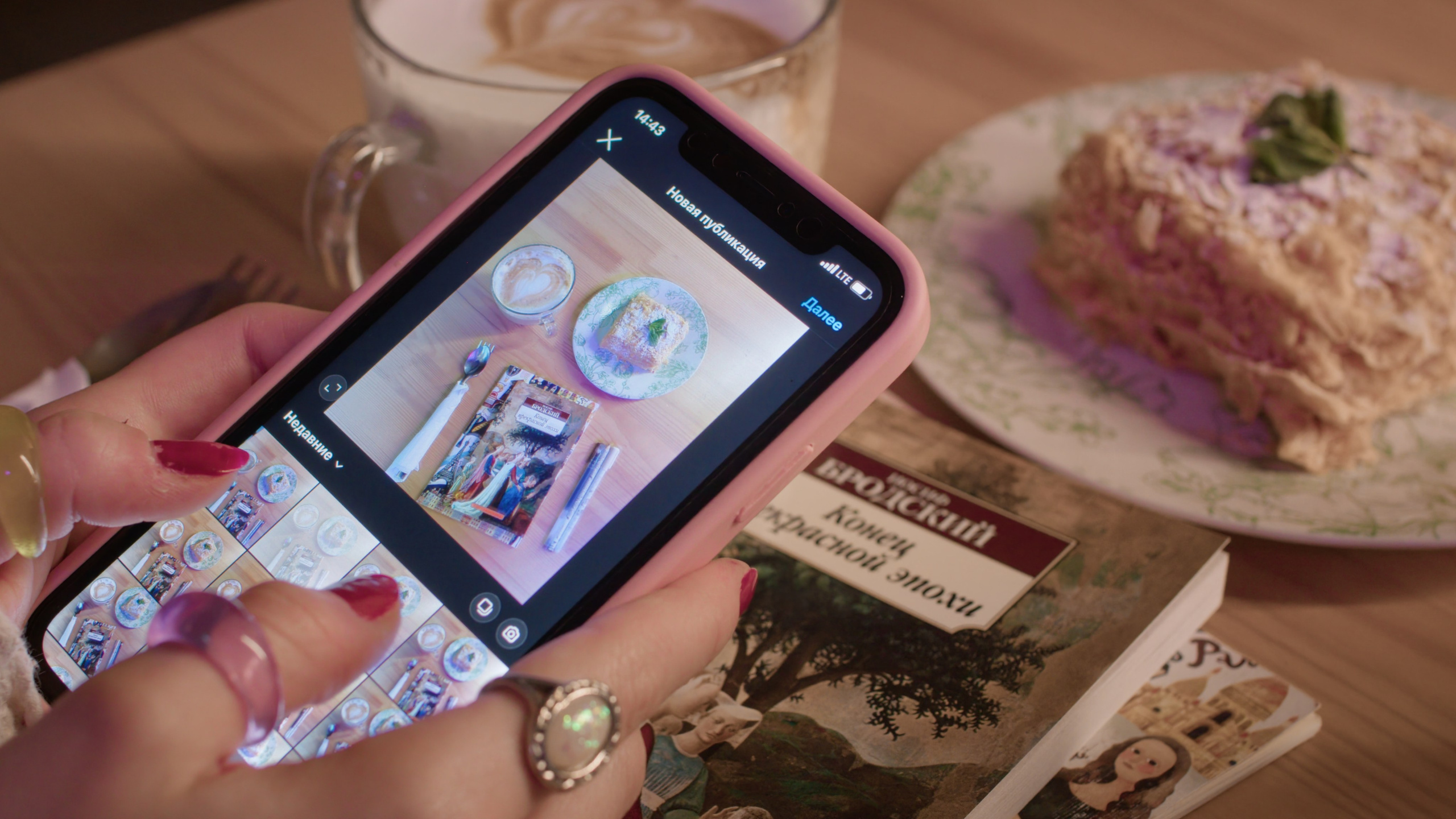 Цветокоррекция кино. Цветокоррекция видео