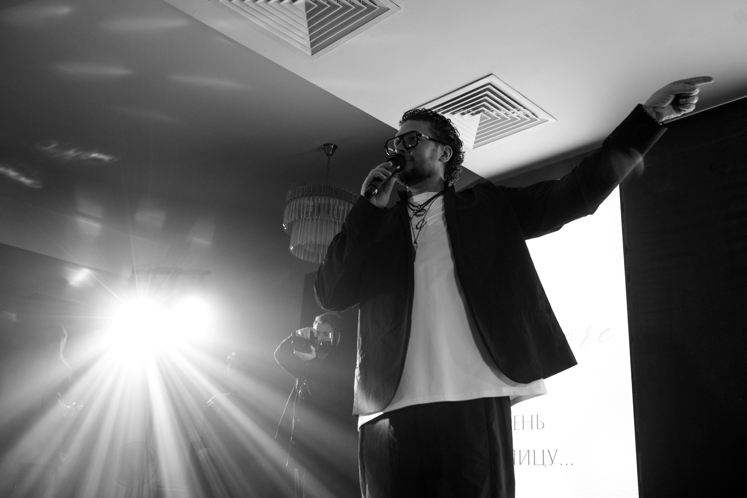 MORE AMORE EVENT HALL — BIRTHDAY`25. Свадебный фотограф Екатеринбург/Челябинск — Любовь Волохова