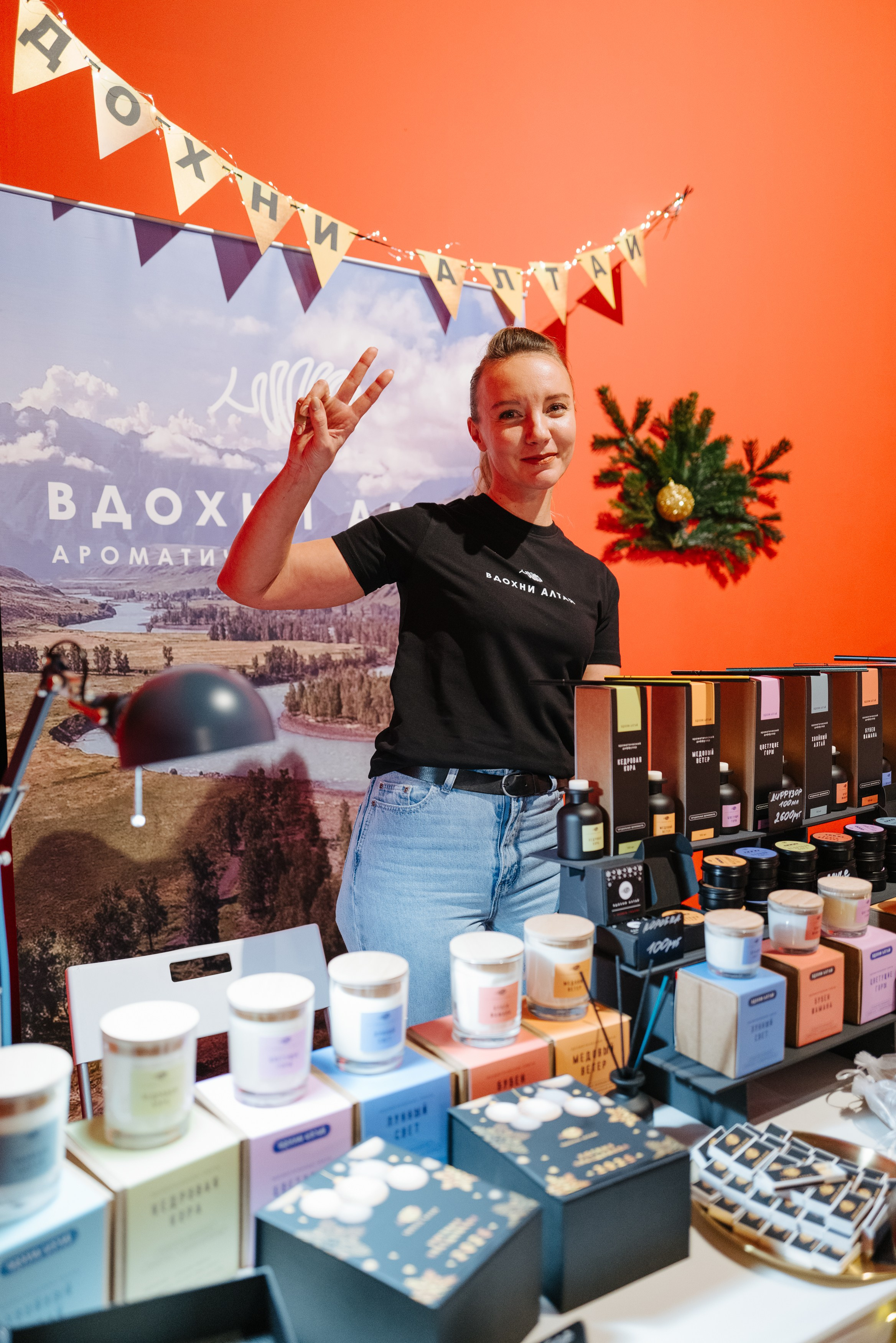 21 декабря 2024 в Типографии Сытина / фото Валерий Белобеев. Фотоотчеты «Ламбада-маркета»