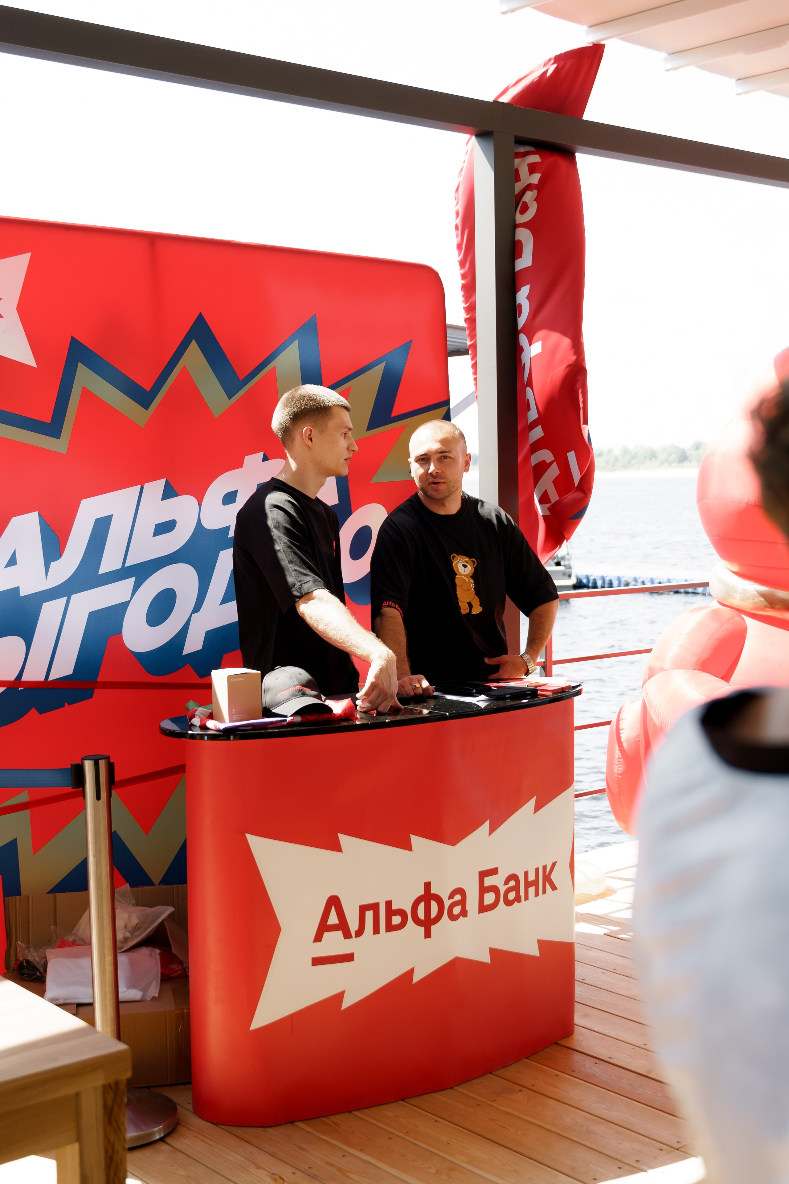 Surf 2025. Фотограф Валерия Крахмалева