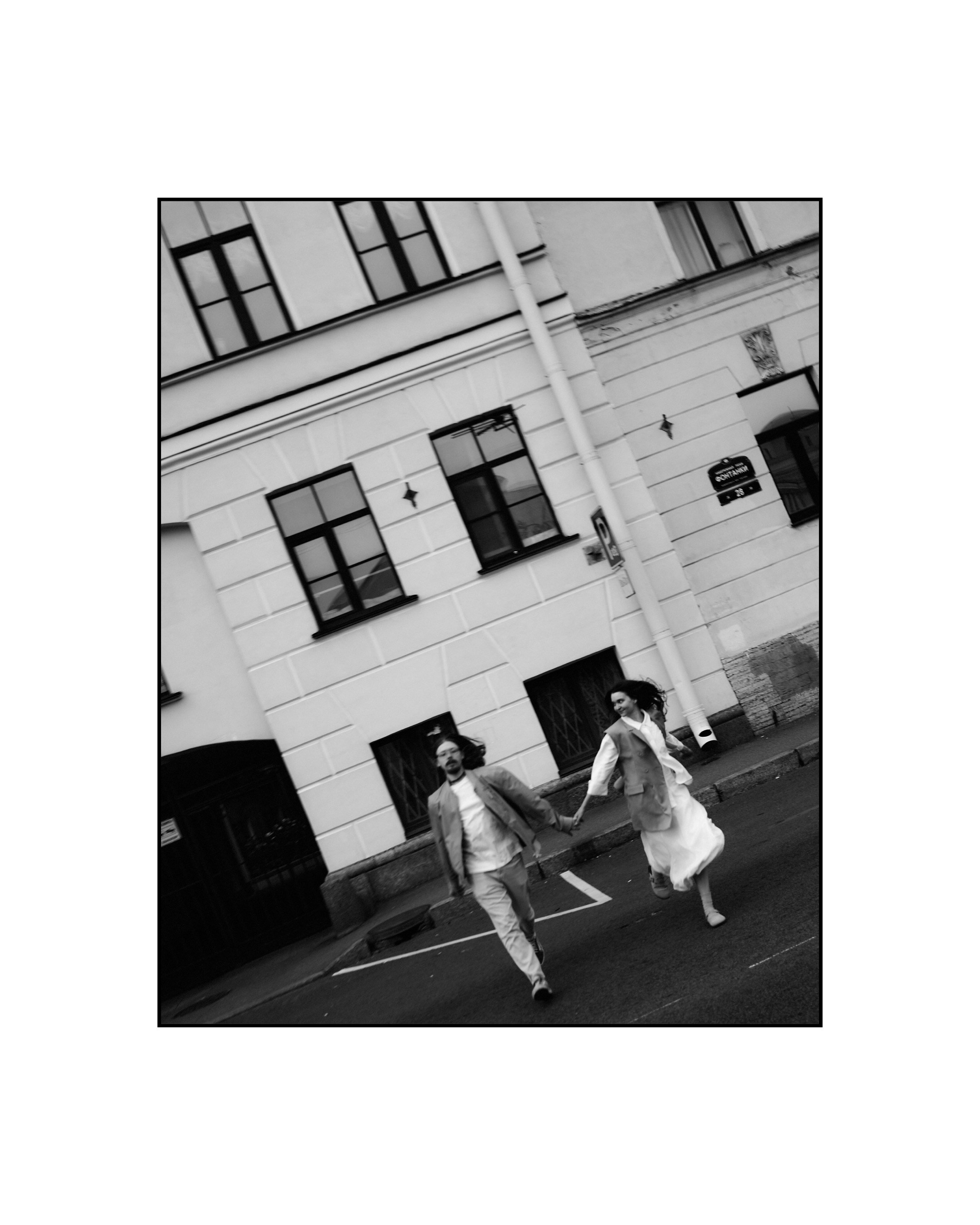 Фотосвидание на Фонтанке. Свадебный фотограф в Казани и Санкт-Петербурге Евгения Есенина