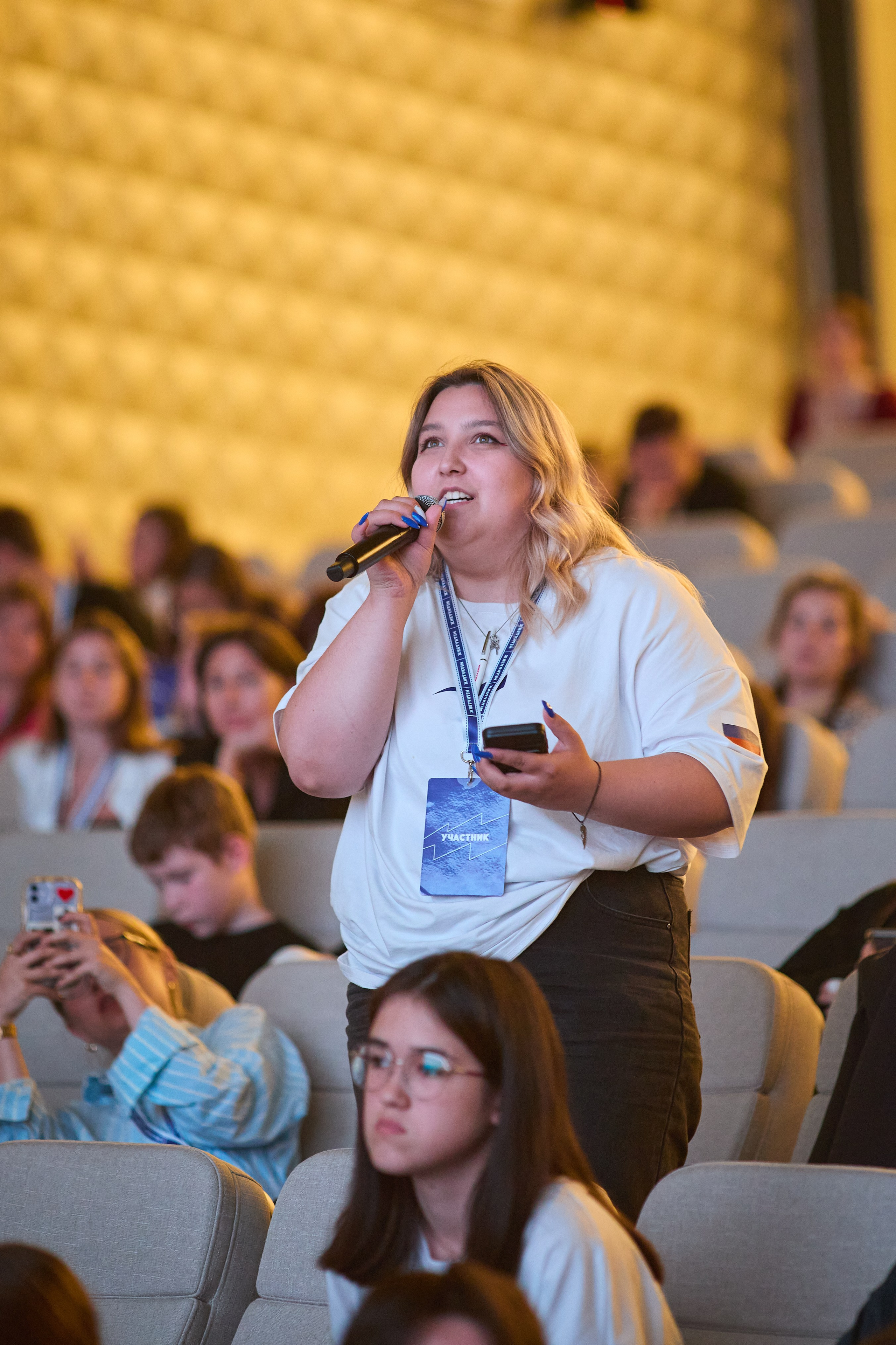 МедиаДвиж. Event фотограф Александр Осин. г. Москва
