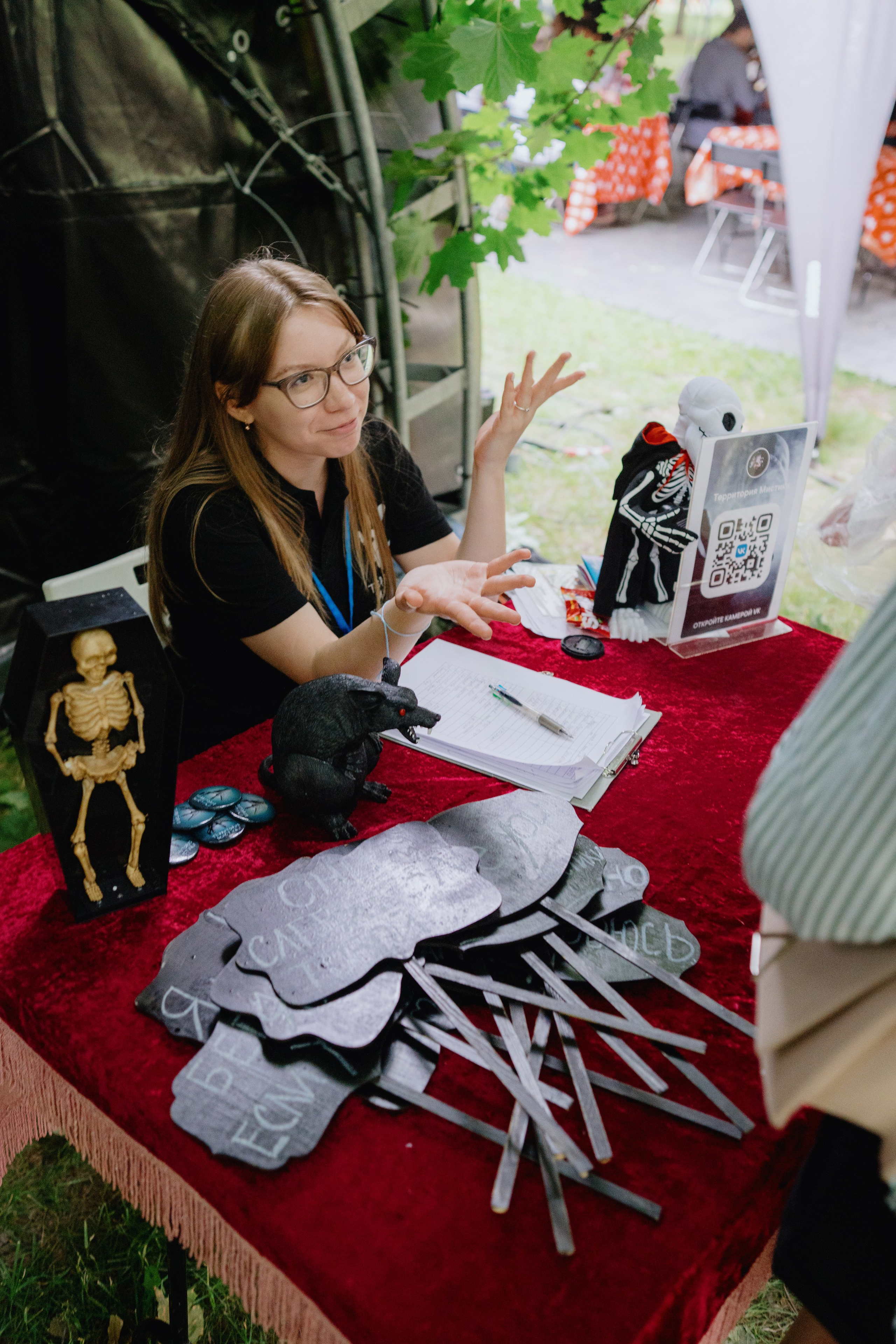 VK FEST SPORTS. Photographer — ERASTOV