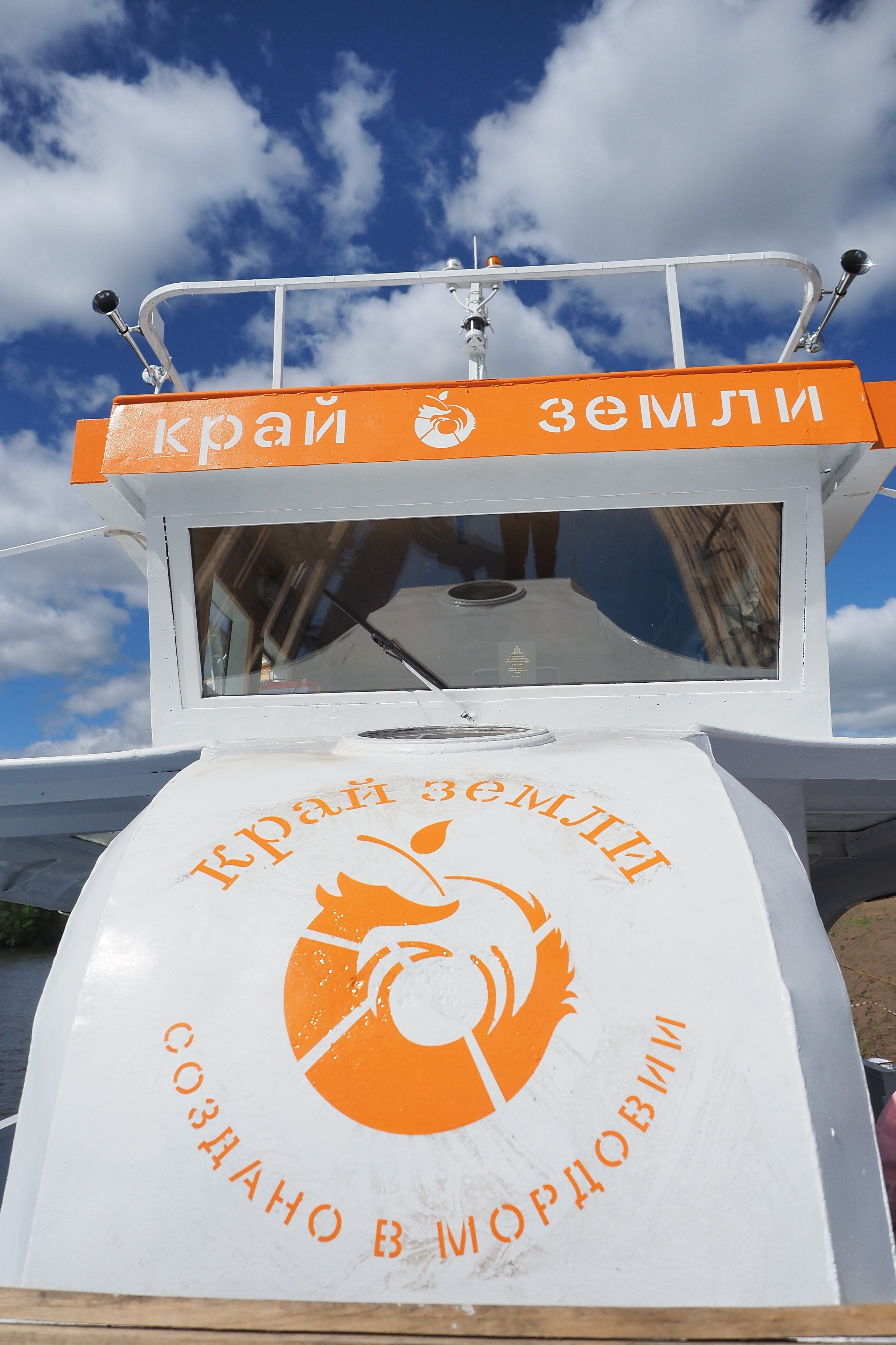 Ардатов. Кинокомиссия Республики Мордовия