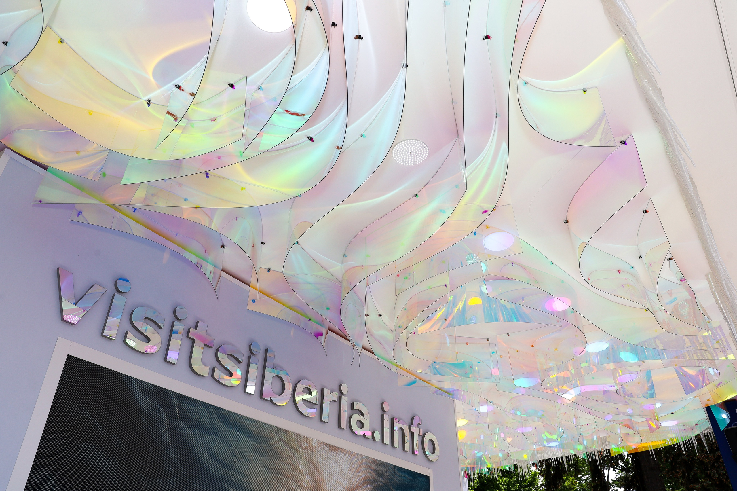 КРАСНОЯРСКИЙ КРАЙ НА МЕЖДУНАРОДНОМ ТУРИСТИЧЕСКОМ ФОРУМЕ. Фотограф мероприятий Ирина Каширина