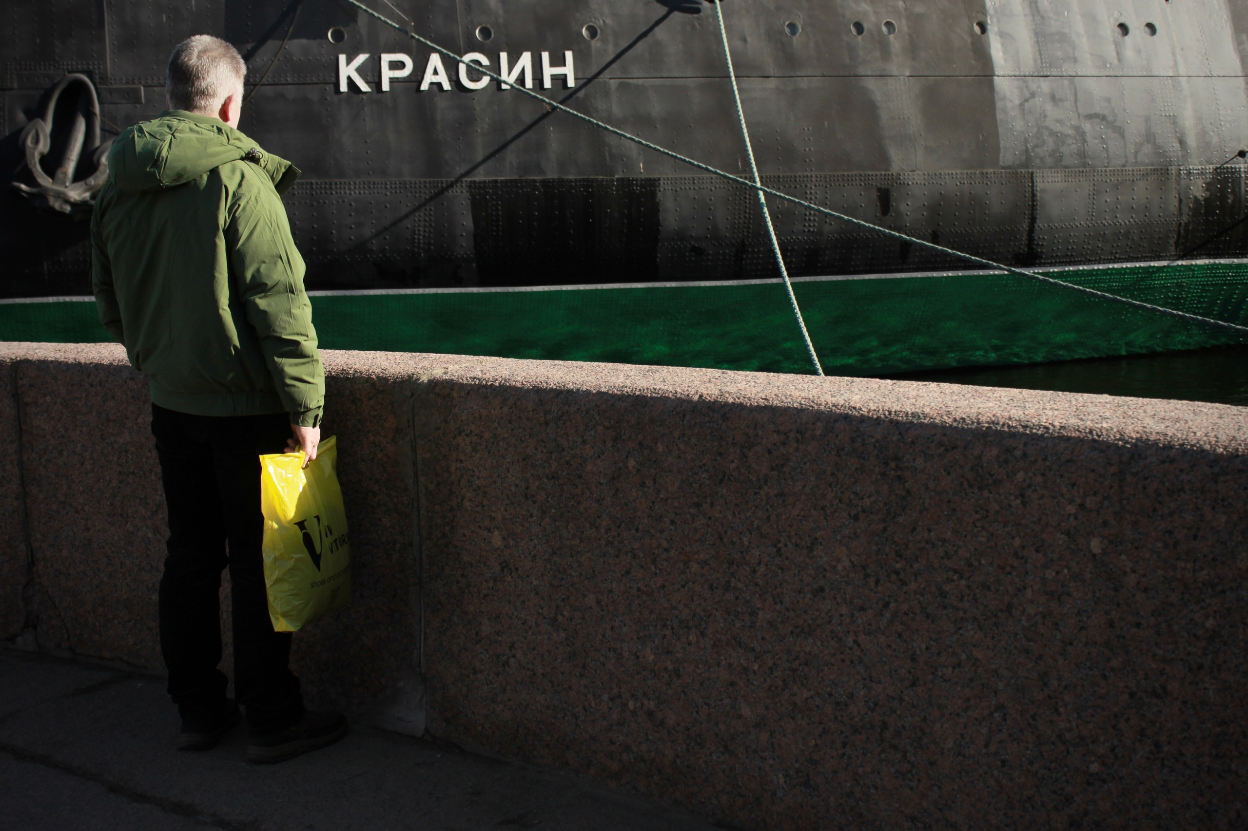 Здесь живет любовь. Липартия Елена — Лирика в Санкт-Петербурге