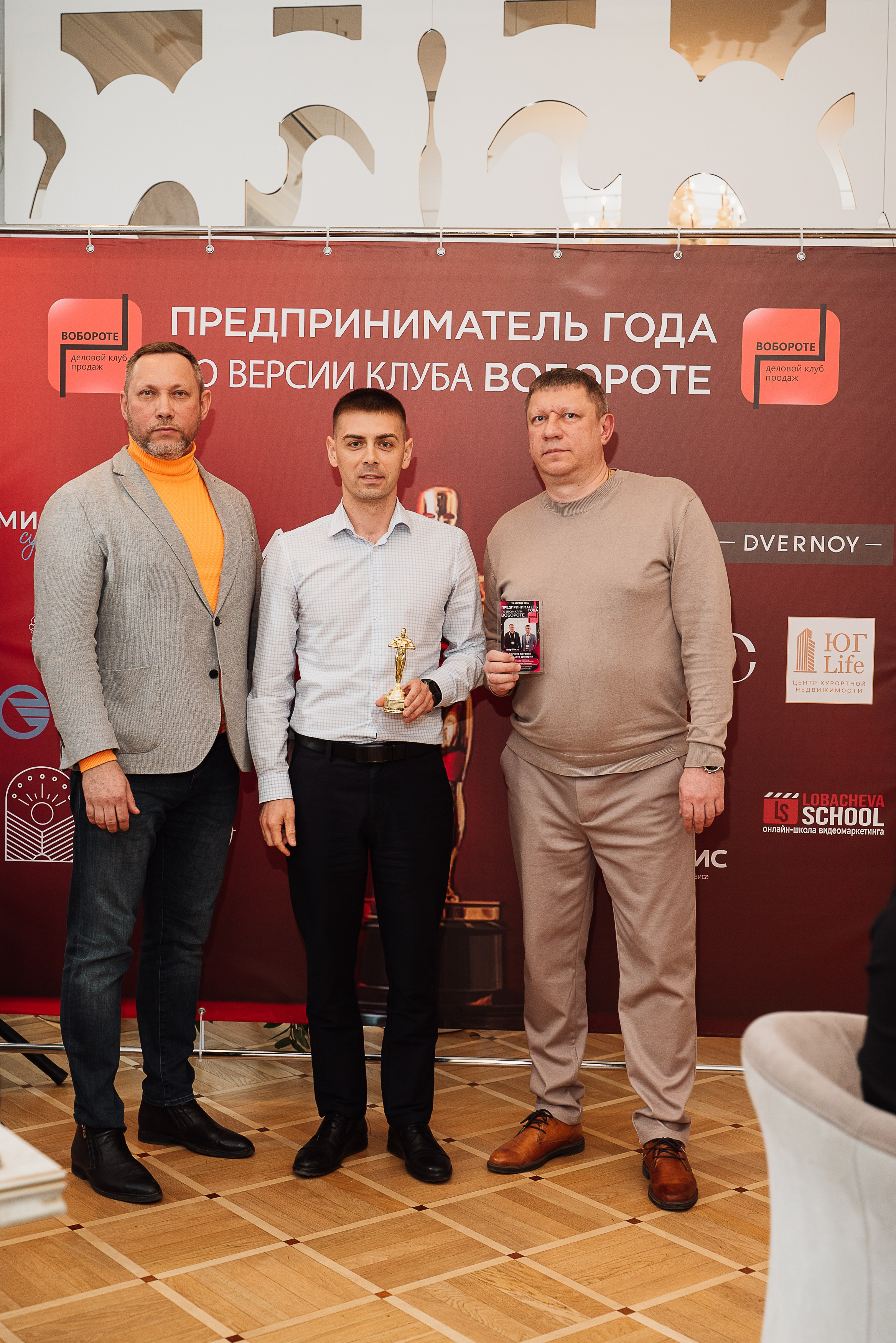 Бизнес-встречи. Семейный свадебный репортажный фотограф в Пензе Светлана Курышова