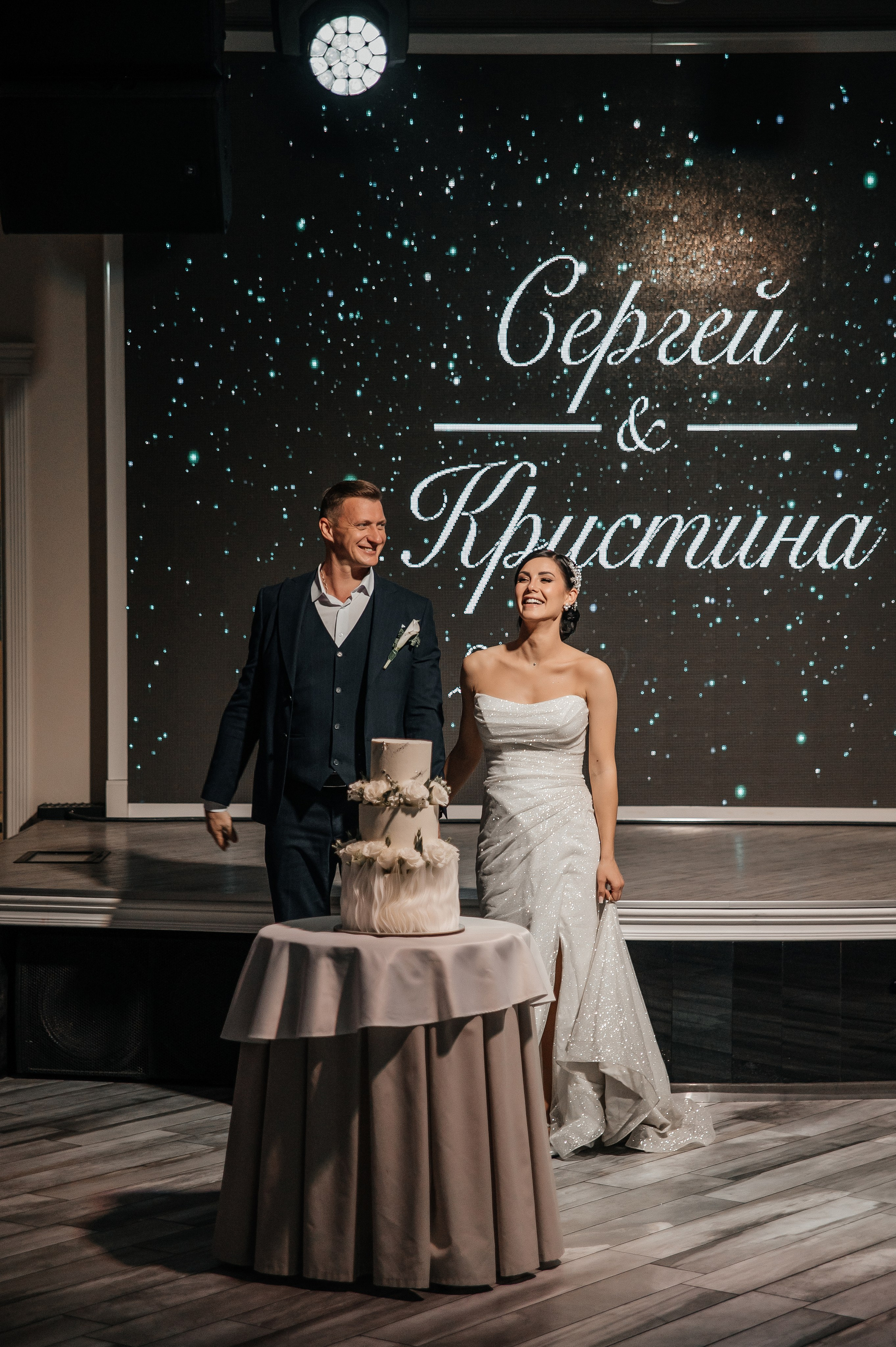 Ветер перемен. Свадебный и семейный фотограф в Краснодаре Листкова Галина