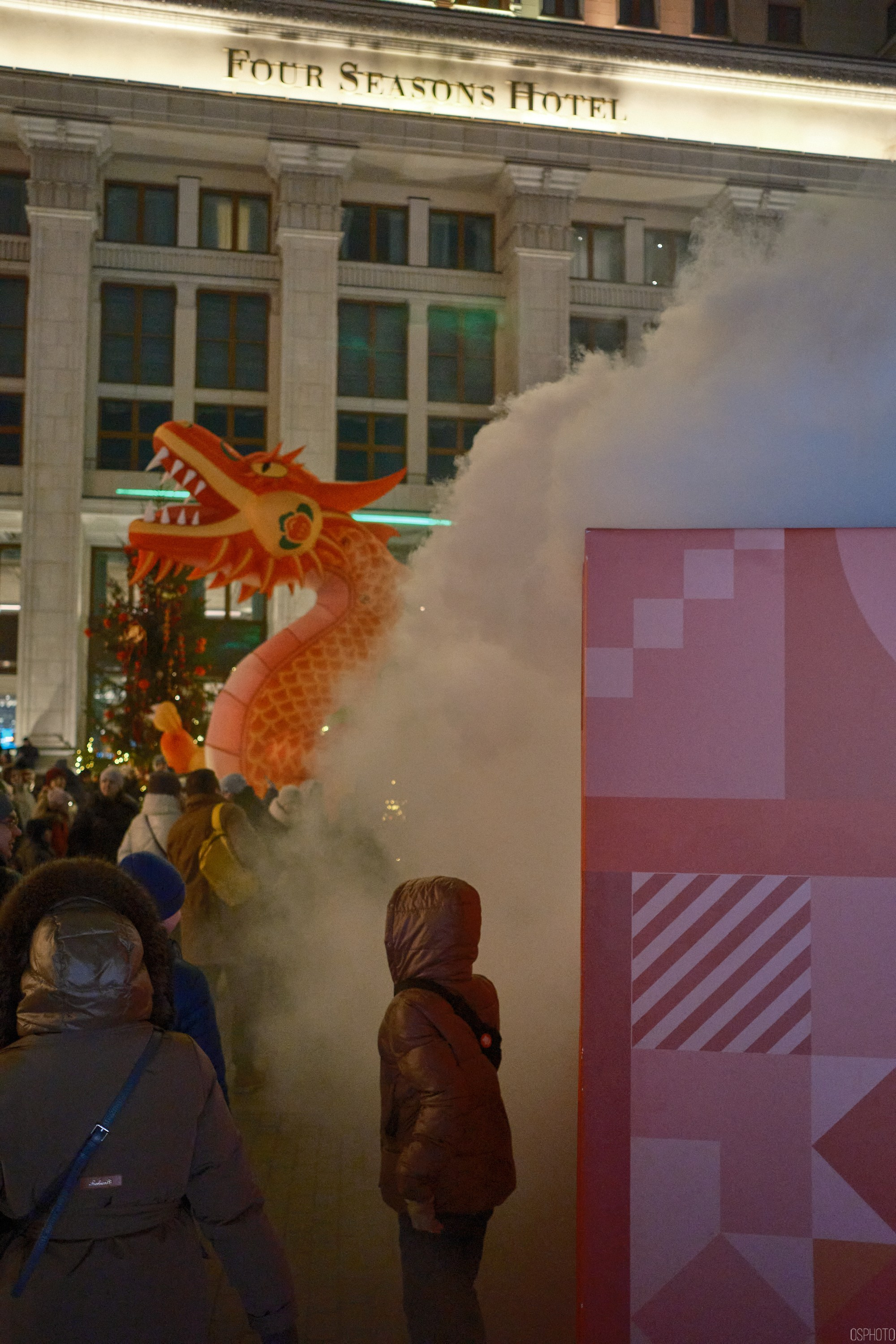 Китайский новый год | Манежная площадь. Фотографъ Сергѣевъ. Поймать мгновеніе