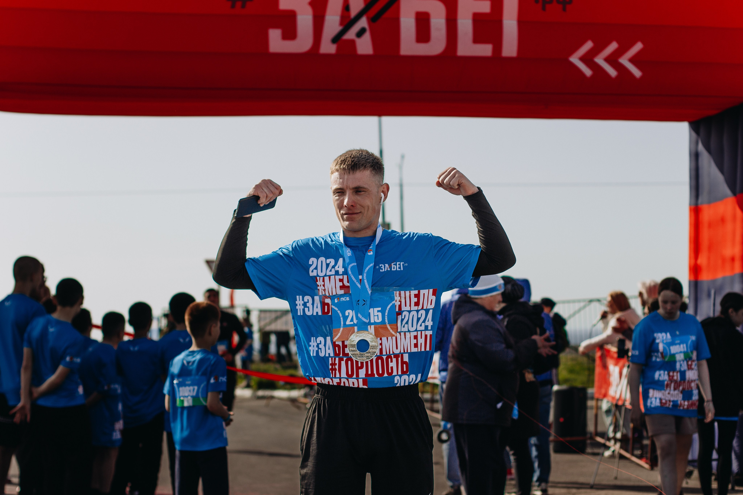 Репортаж ЗАБЕГ РФ 2024 КУРИЛЬСК. Фотограф Итуруп | Курильские острова