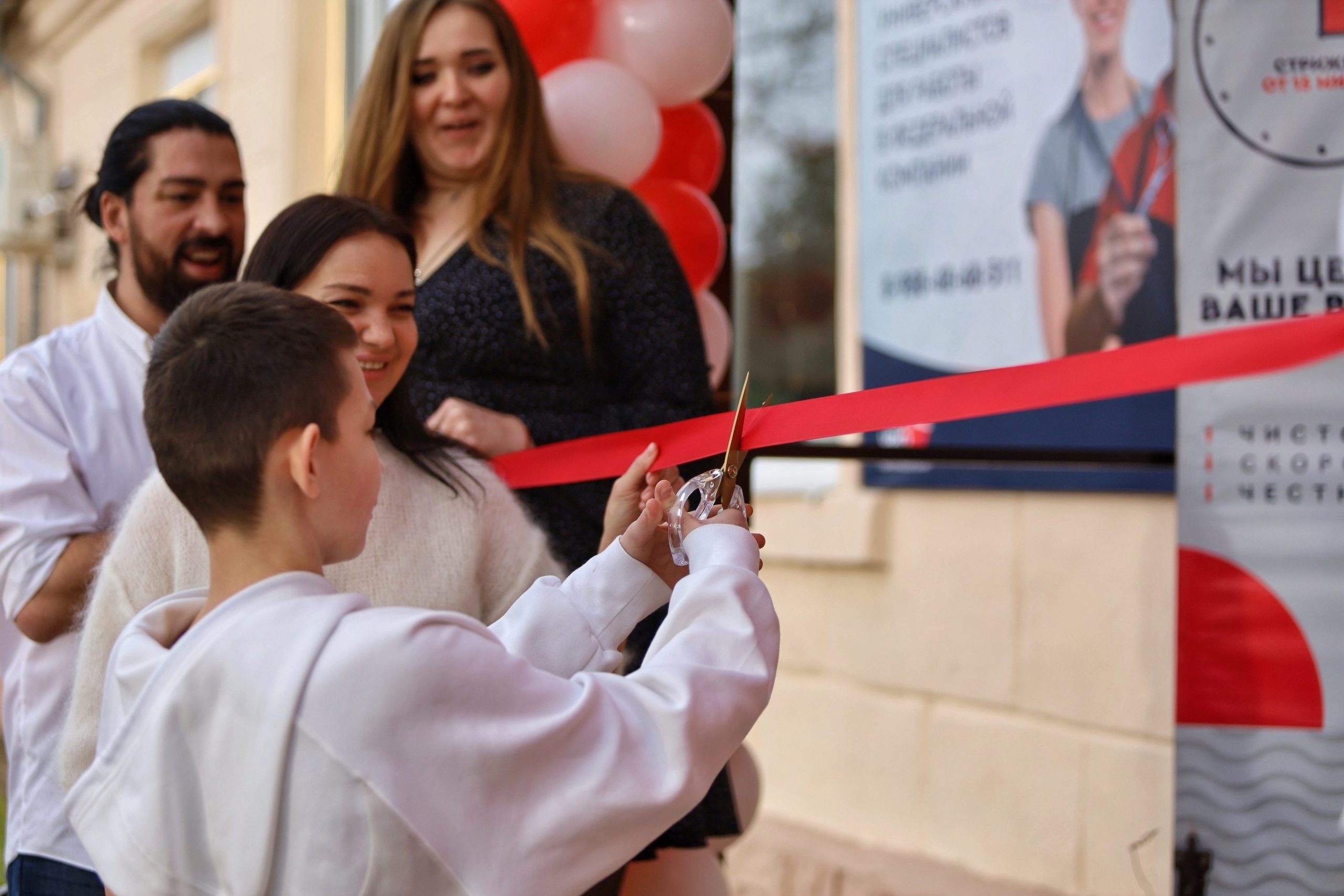 ЧИО ЧИО ОТКРЫТИЕ. Репортажный фотограф Анапа