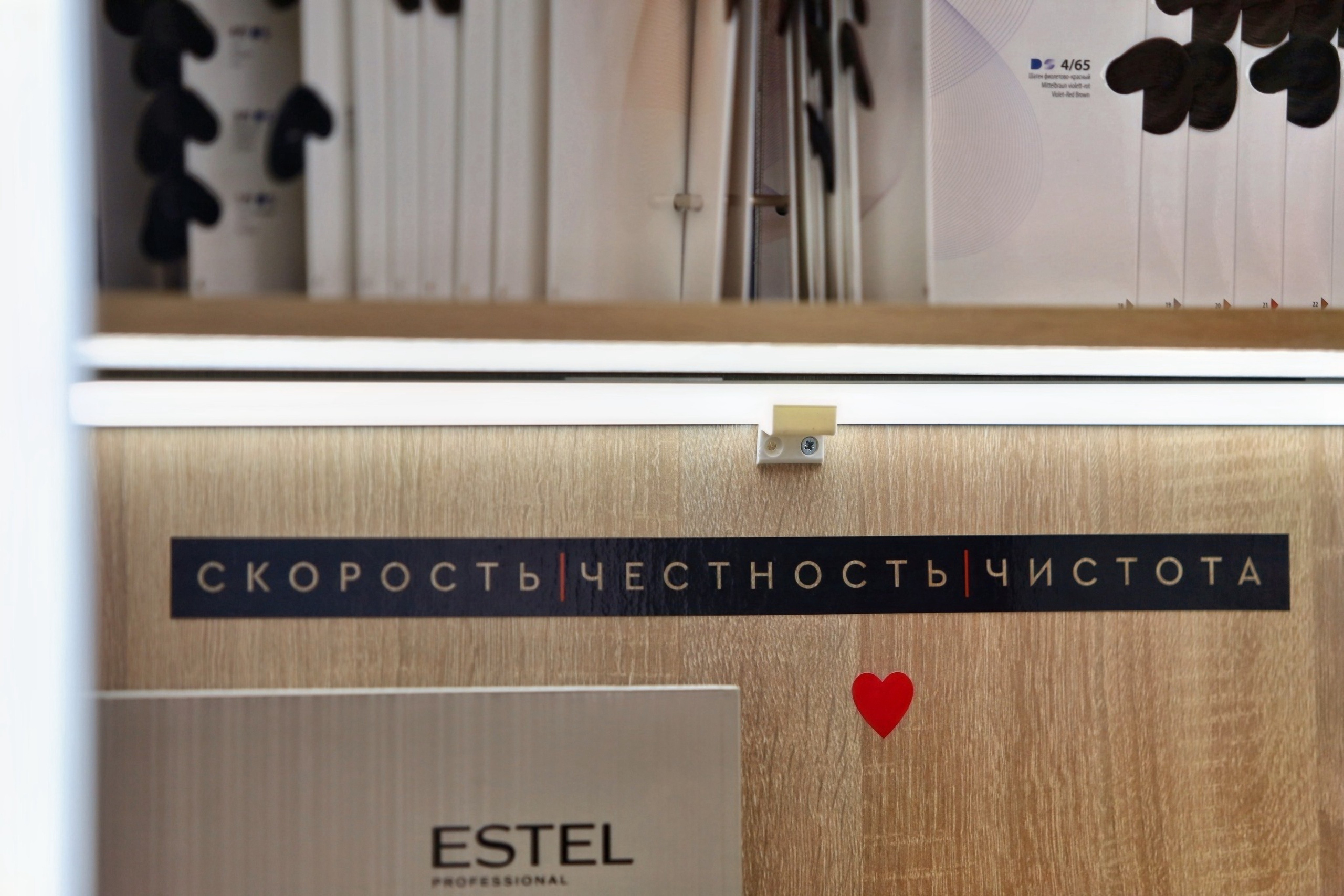 ЧИО ЧИО ОТКРЫТИЕ. Репортажный фотограф Анапа