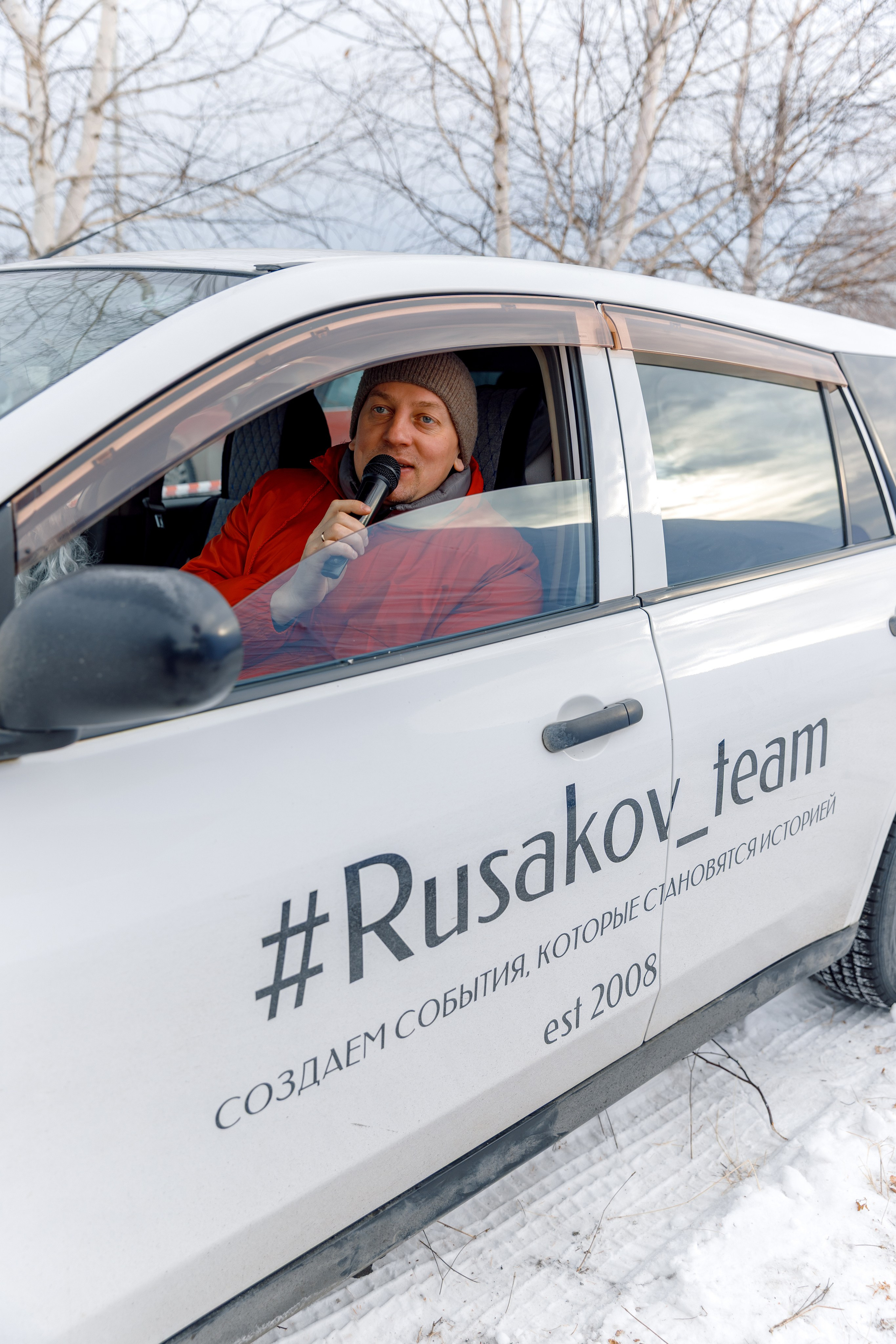 ЯБЛОКИ НА СНЕГУ. Свадебный фотограф Иркутск, репортажный фотограф Иркутск