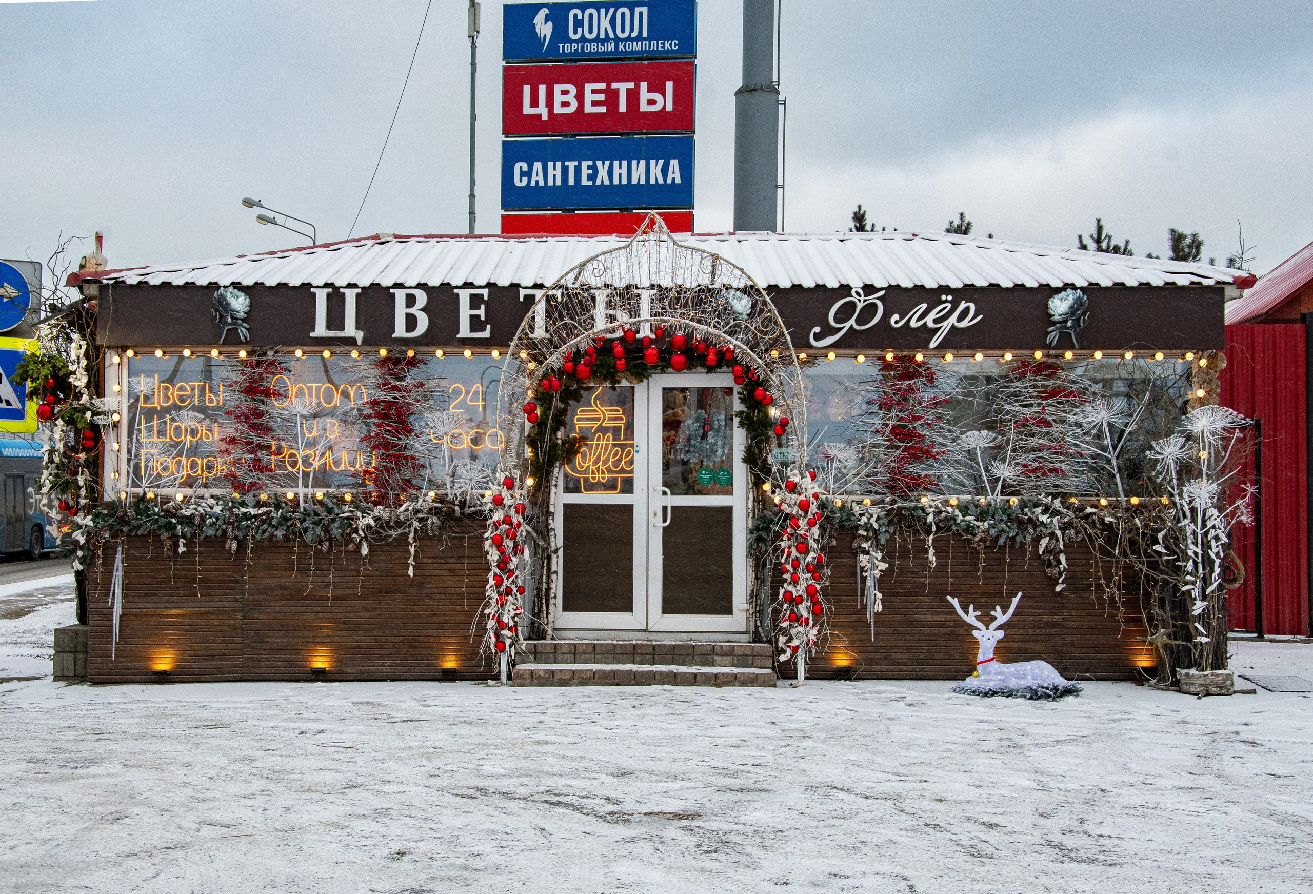 Фотосъемка мероприятий в Москве. Предметная съемка в Москве. Профессиональный предметный фотограф — Вячеслав Валерьевич