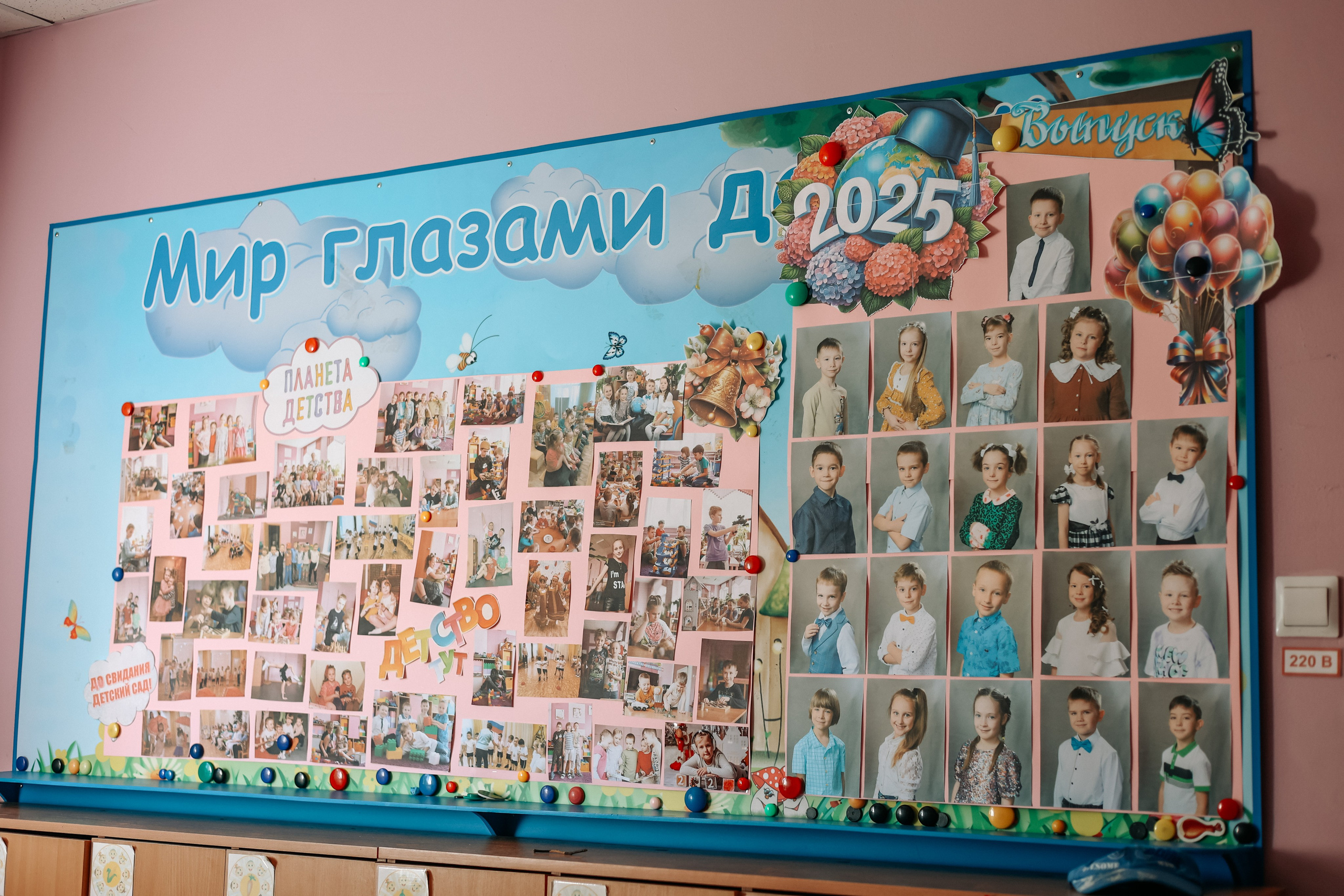 Детский сад № 315. Фотограф Диана Воробьева Нижний Новгород