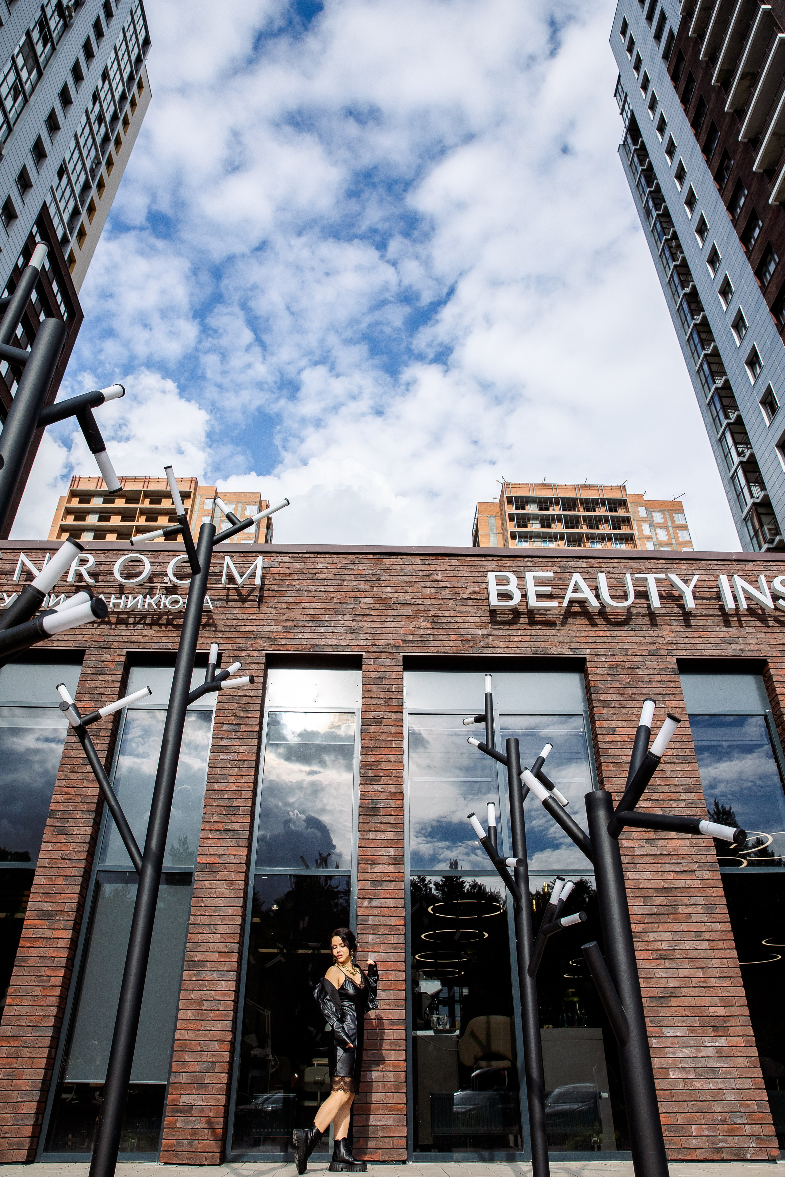 Мария. Свадебный и семейный фотограф в Челябинске Юлия Ишимова