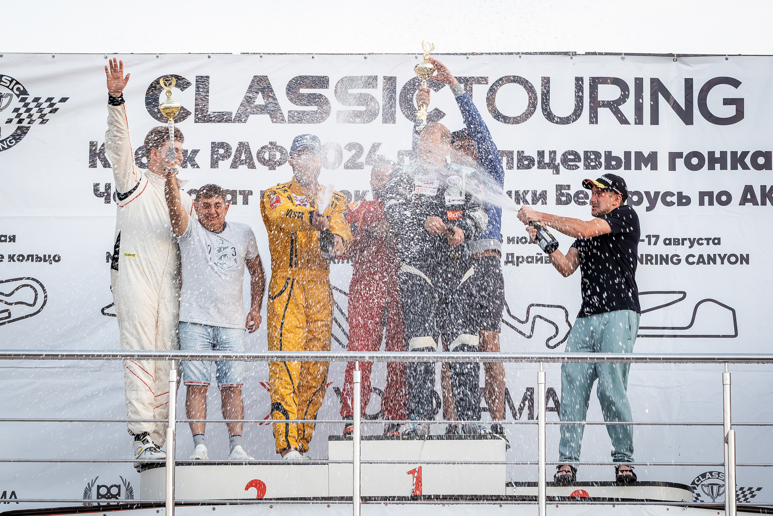 Автоспорт. Фотограф Максим Черствов. Нижний Новгород