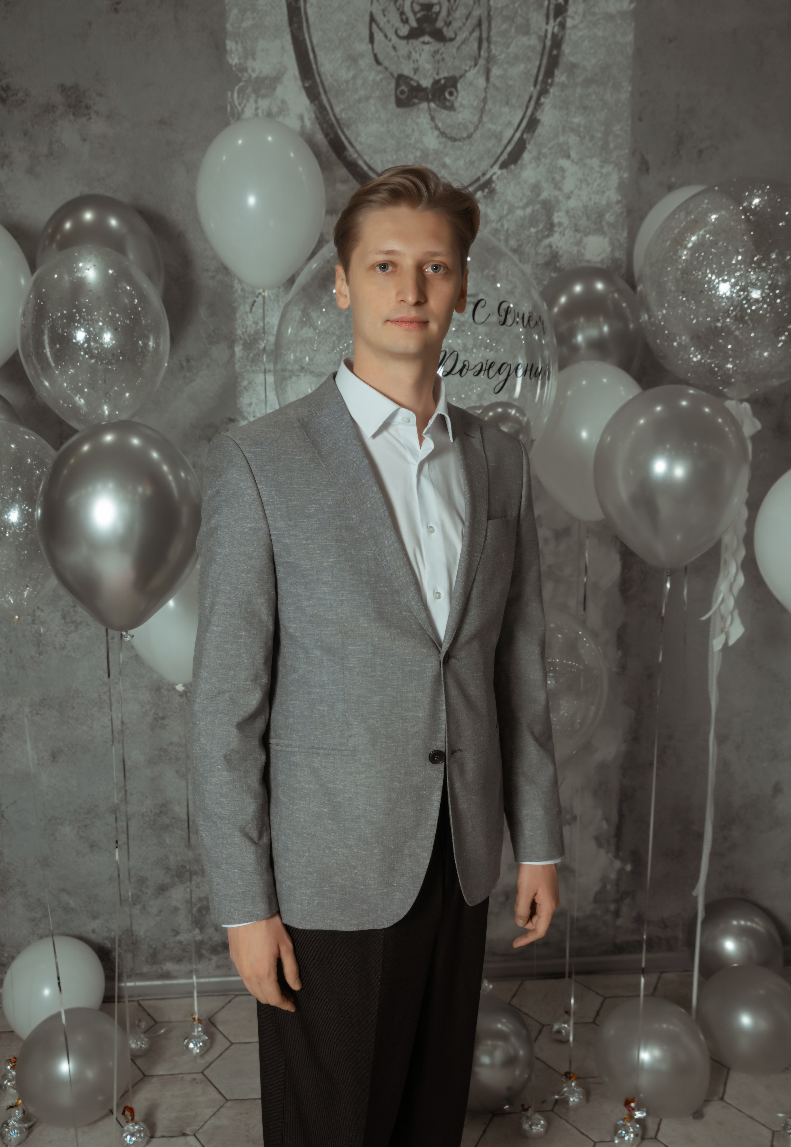 Юбилей Меринс парк. Семейный и детский фотограф в Нижнем Новгороде