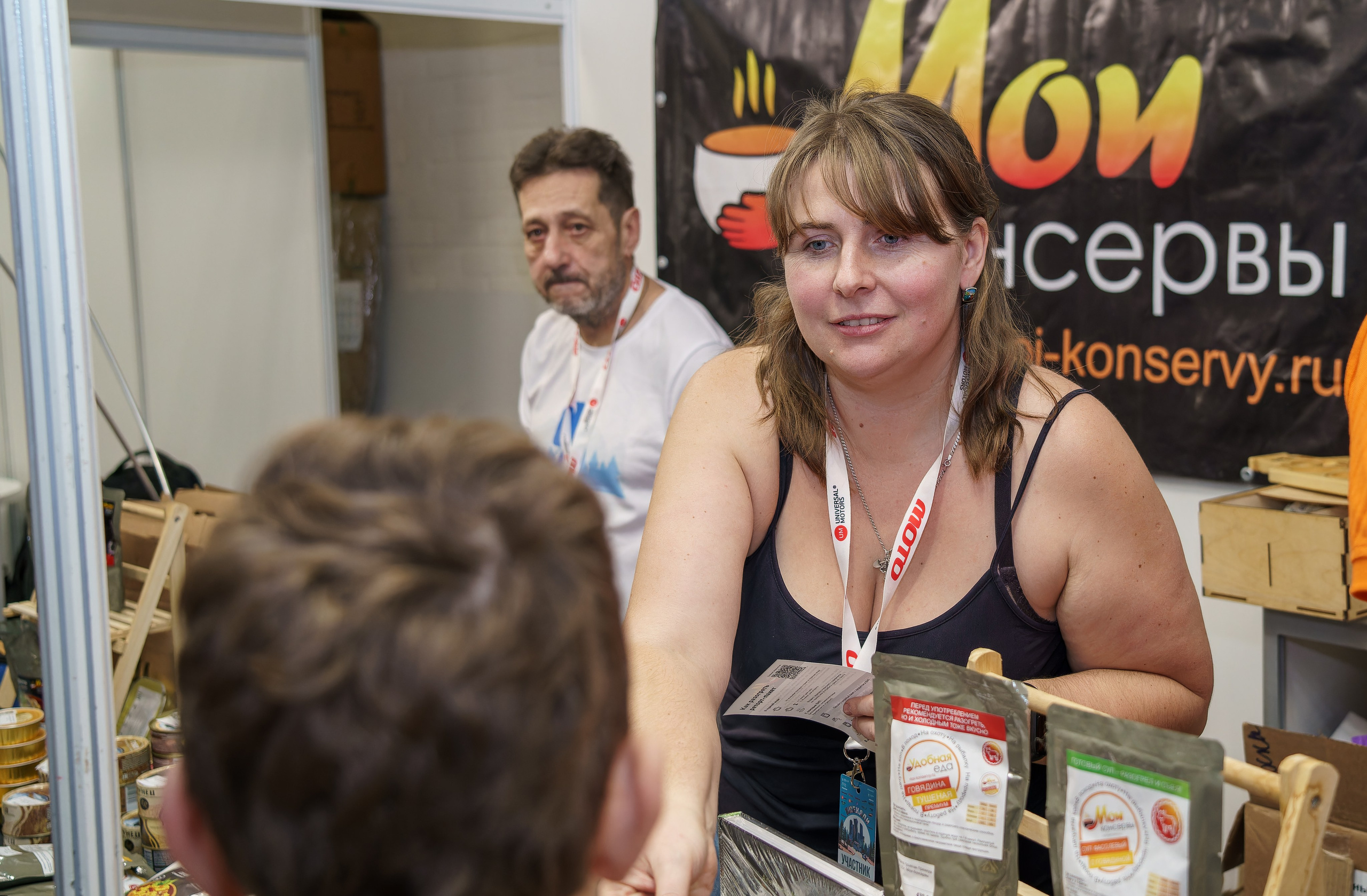 Прогулка по выставке «Поехали 2024 год». «Студия DRONAVT`s» — видеосъёмка и фотография г. Москва