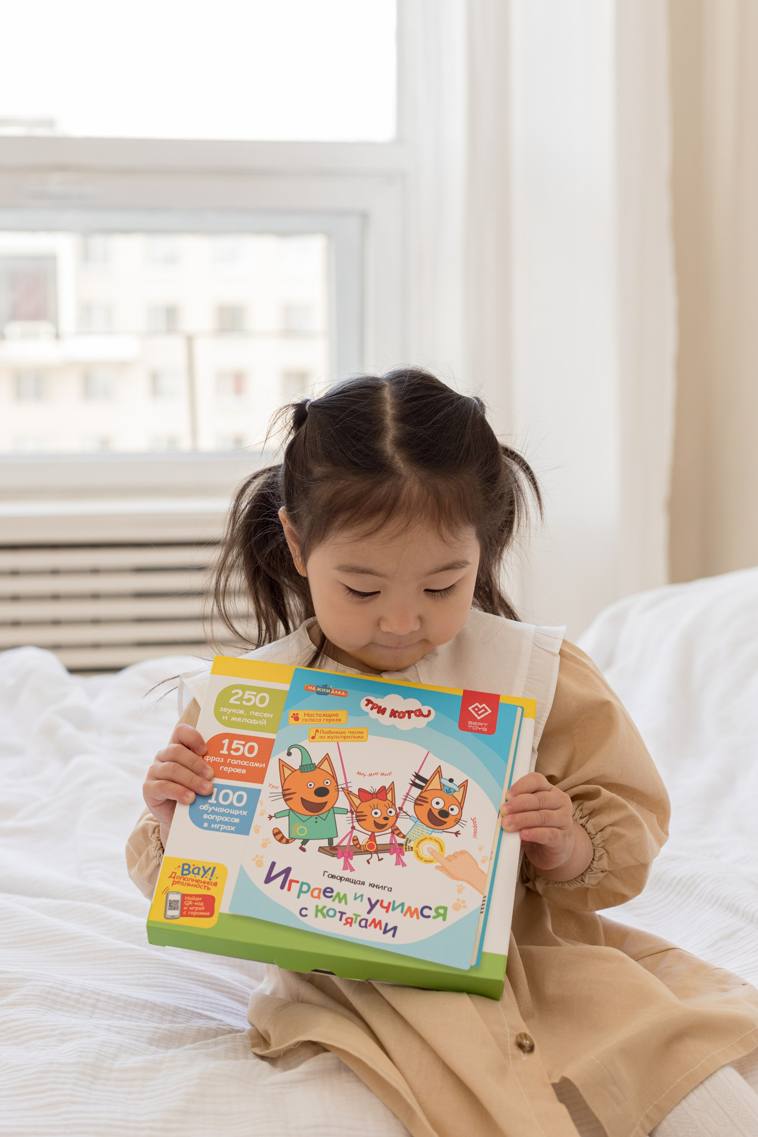 Съемка контента для соц сетей berttoys. Детский и контент фотограф Надя Волкова Санкт-Петербург