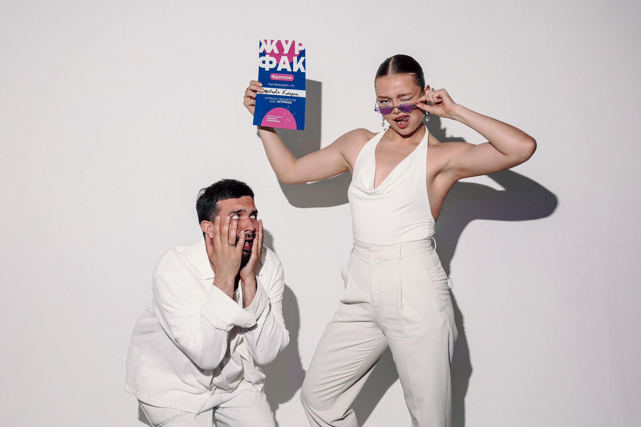 Выпускной курса «Журфак» 2025. Лёшка Варзегов — фотограф