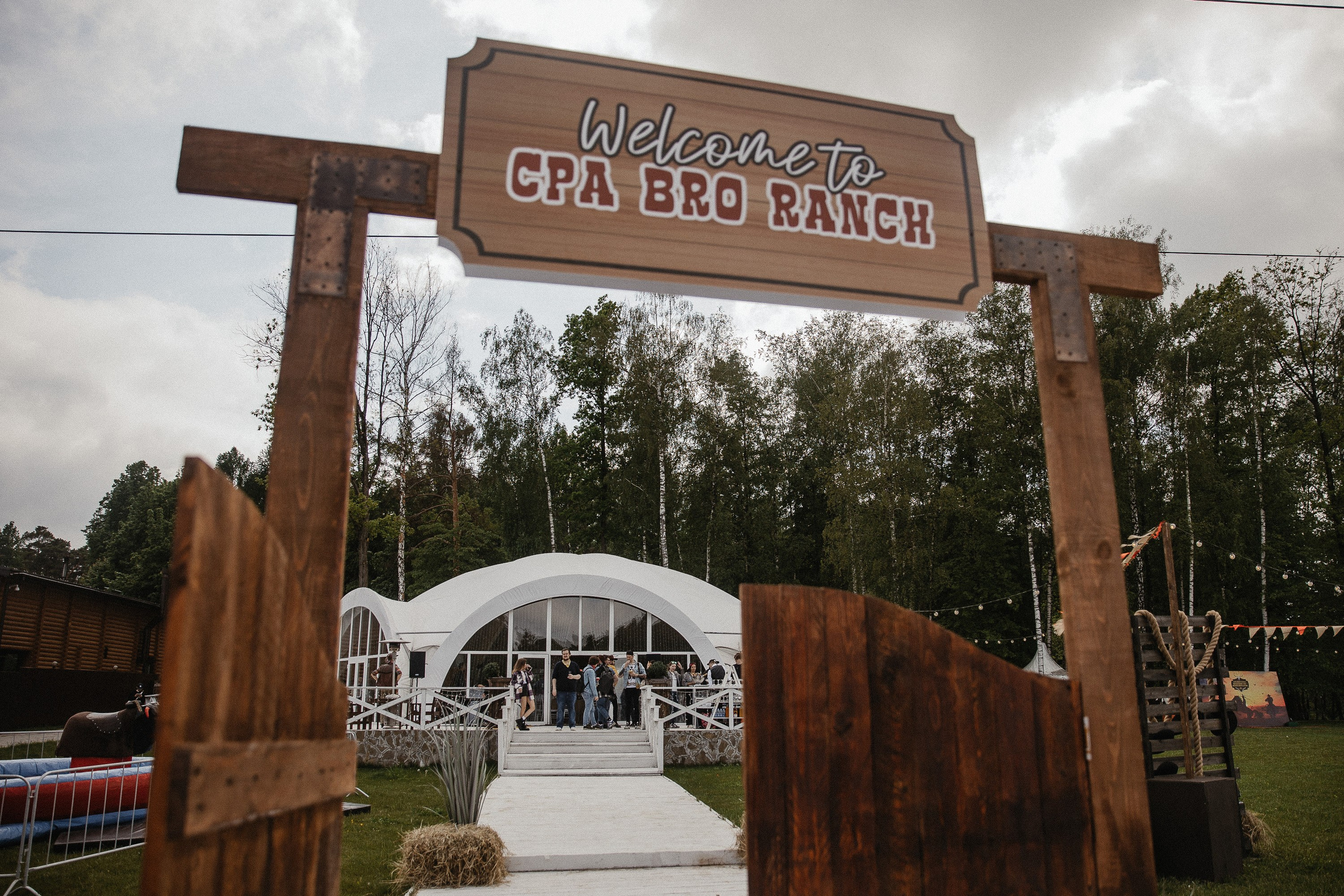 CPA BRO. Фотограф Serj Ganso