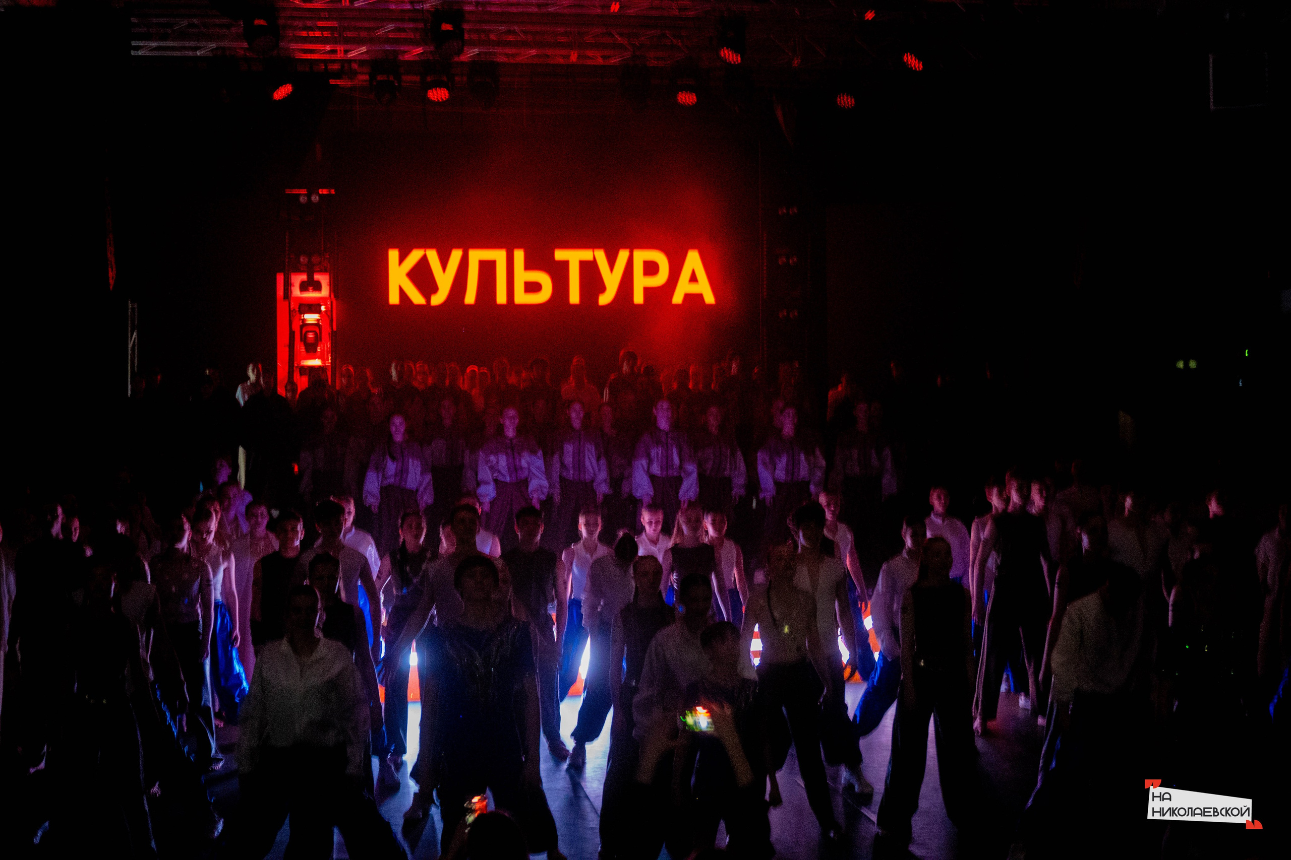 События Оренбуржья