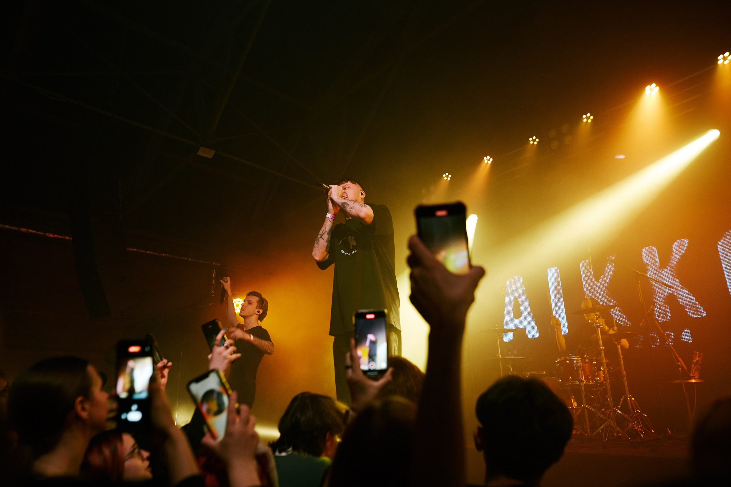 AIKKO. Factory. 05.05.2024. Главная