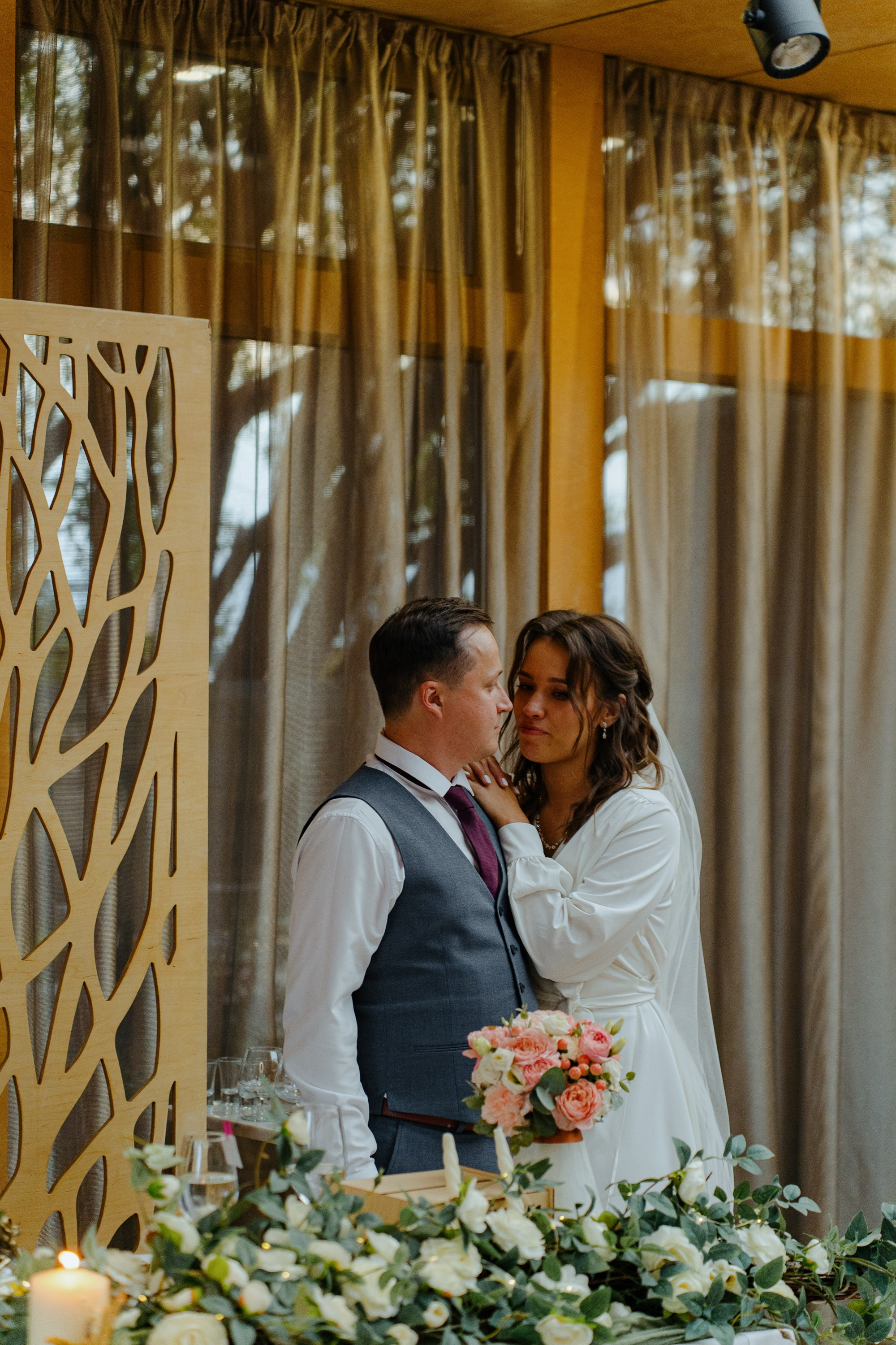 Тарас и Мария. Главная