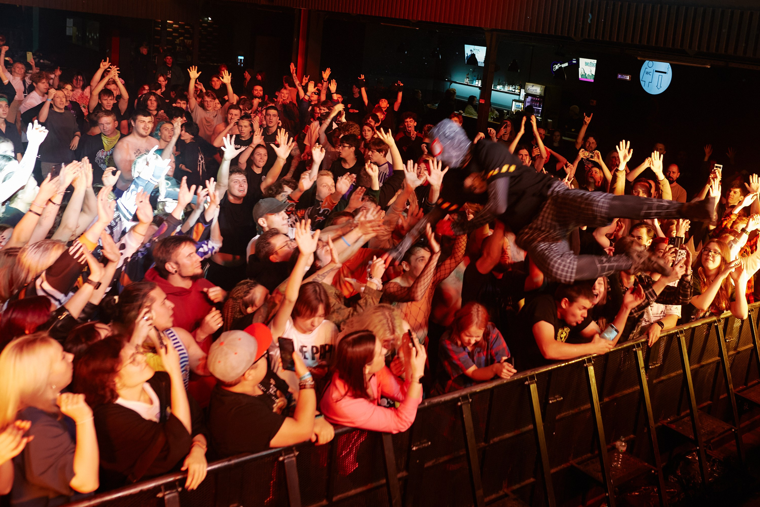 ОШГ 2. Sound. 25.10.2024. Главная