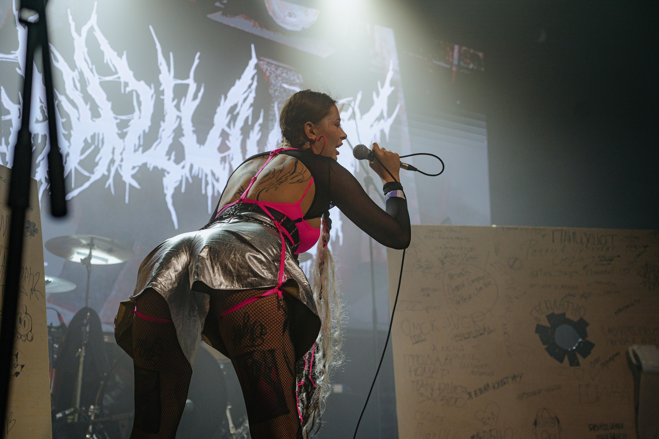 Панцушот. Рассвет. 04.10.2025. Главная