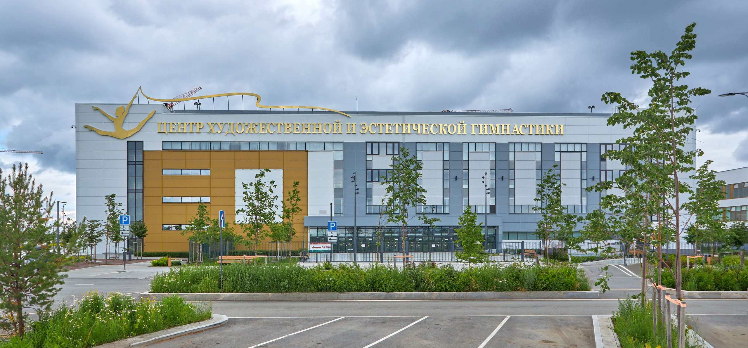 Промышленная съёмка. Предметная и рекламная фотография