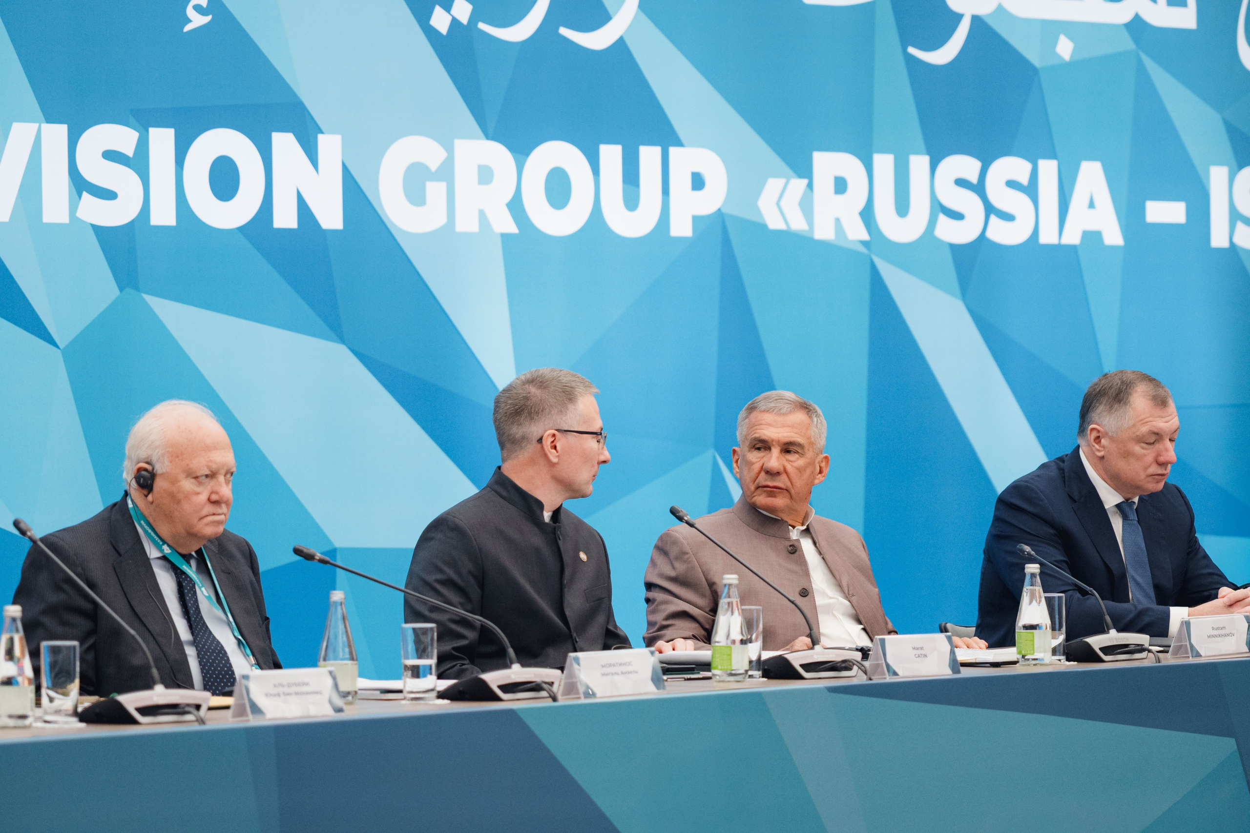 KazanForum. Репортажный фотограф в Казани Виктория Трунова